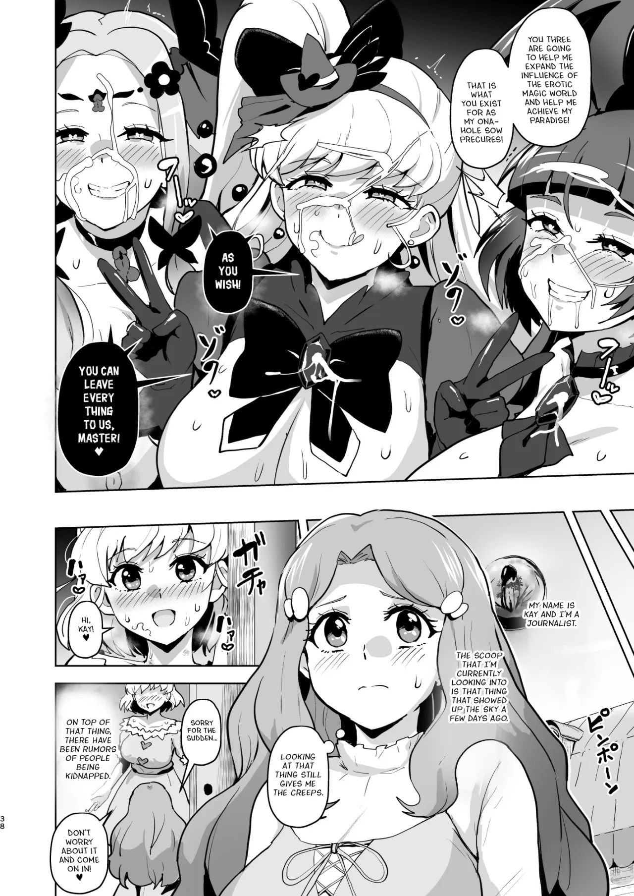 Ima Goshujin-sama Daisuki no Dosukebe Ero Mahou Tsukai tte Iimashita!? 37
