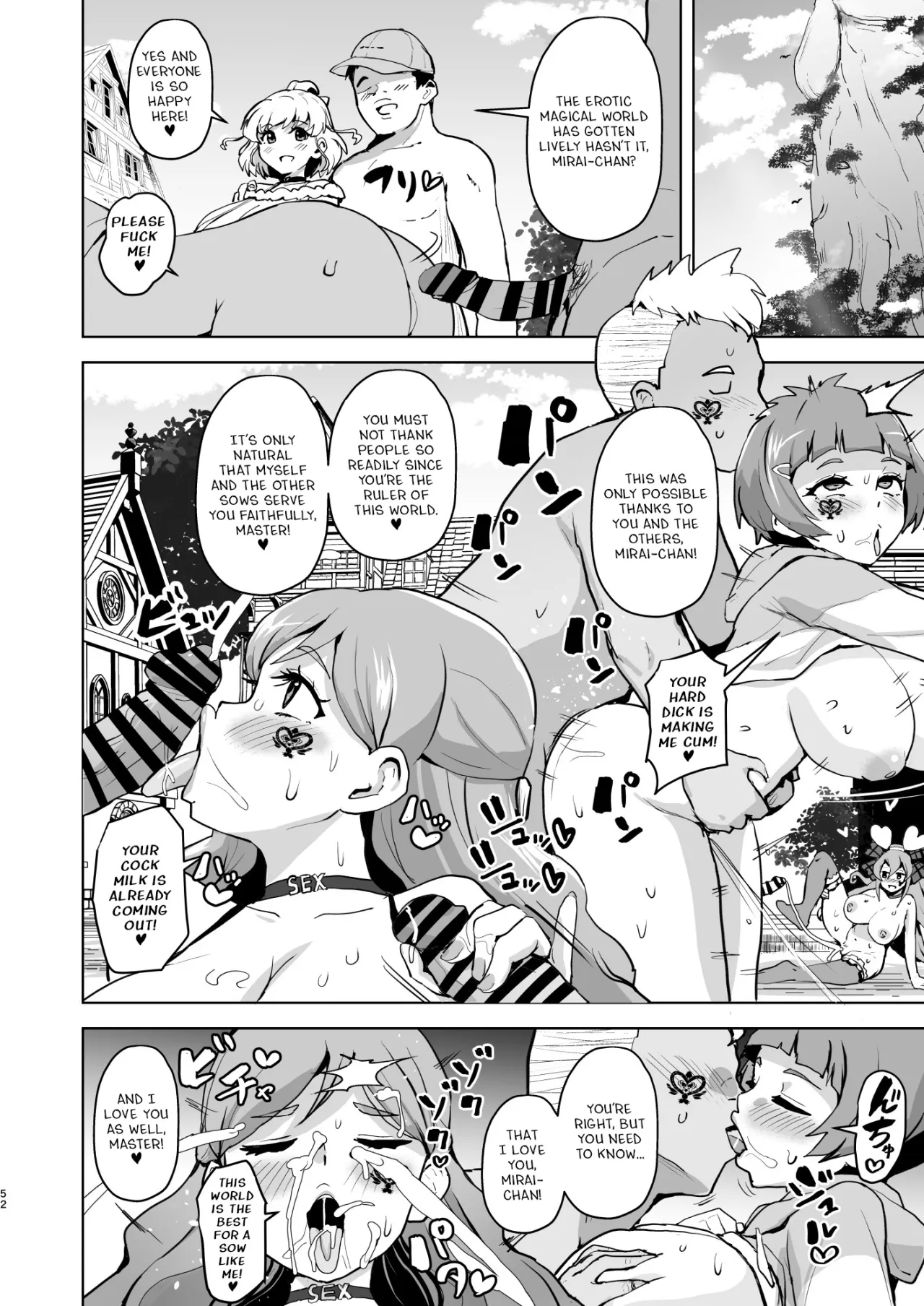 Ima Goshujin-sama Daisuki no Dosukebe Ero Mahou Tsukai tte Iimashita!? 51