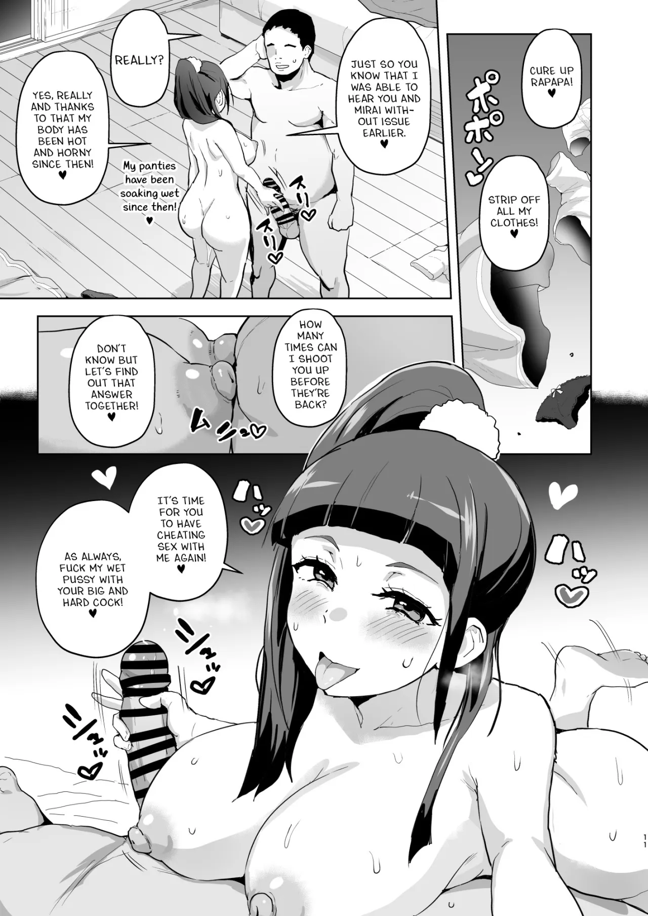 Ima Goshujin-sama Daisuki no Dosukebe Ero Mahou Tsukai tte Iimashita!? 10