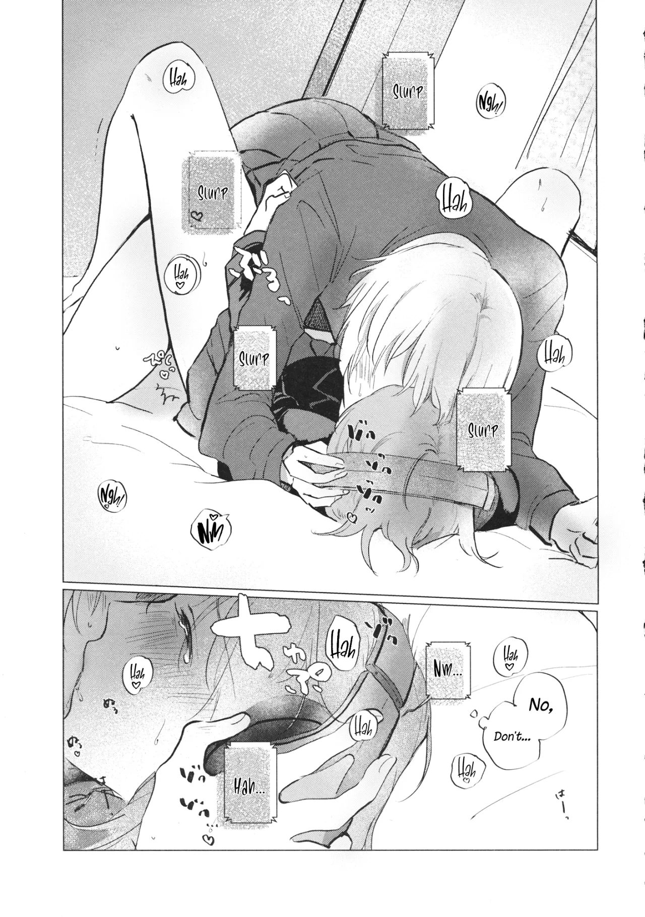 Ima no Anata to 12