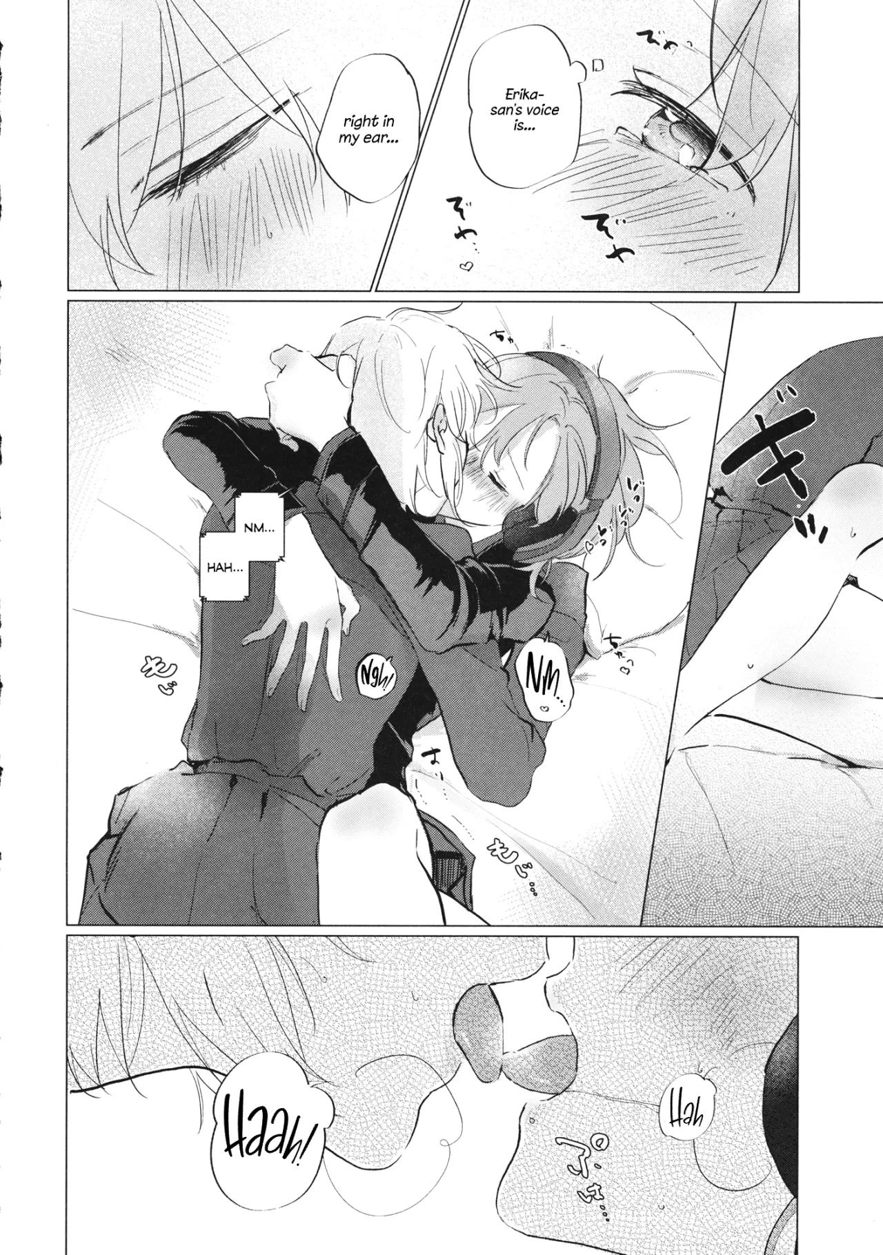 Ima no Anata to 13