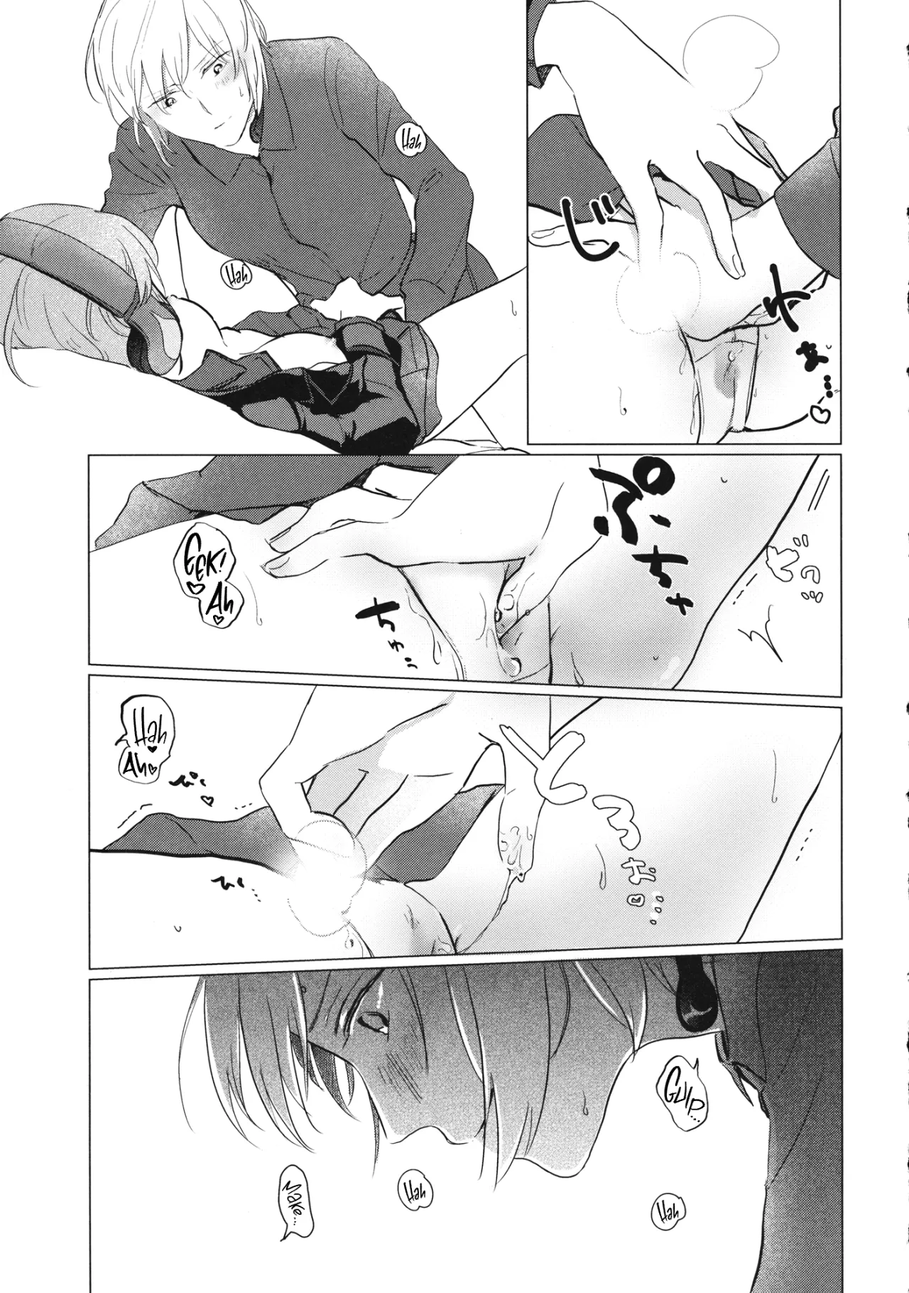 Ima no Anata to 18