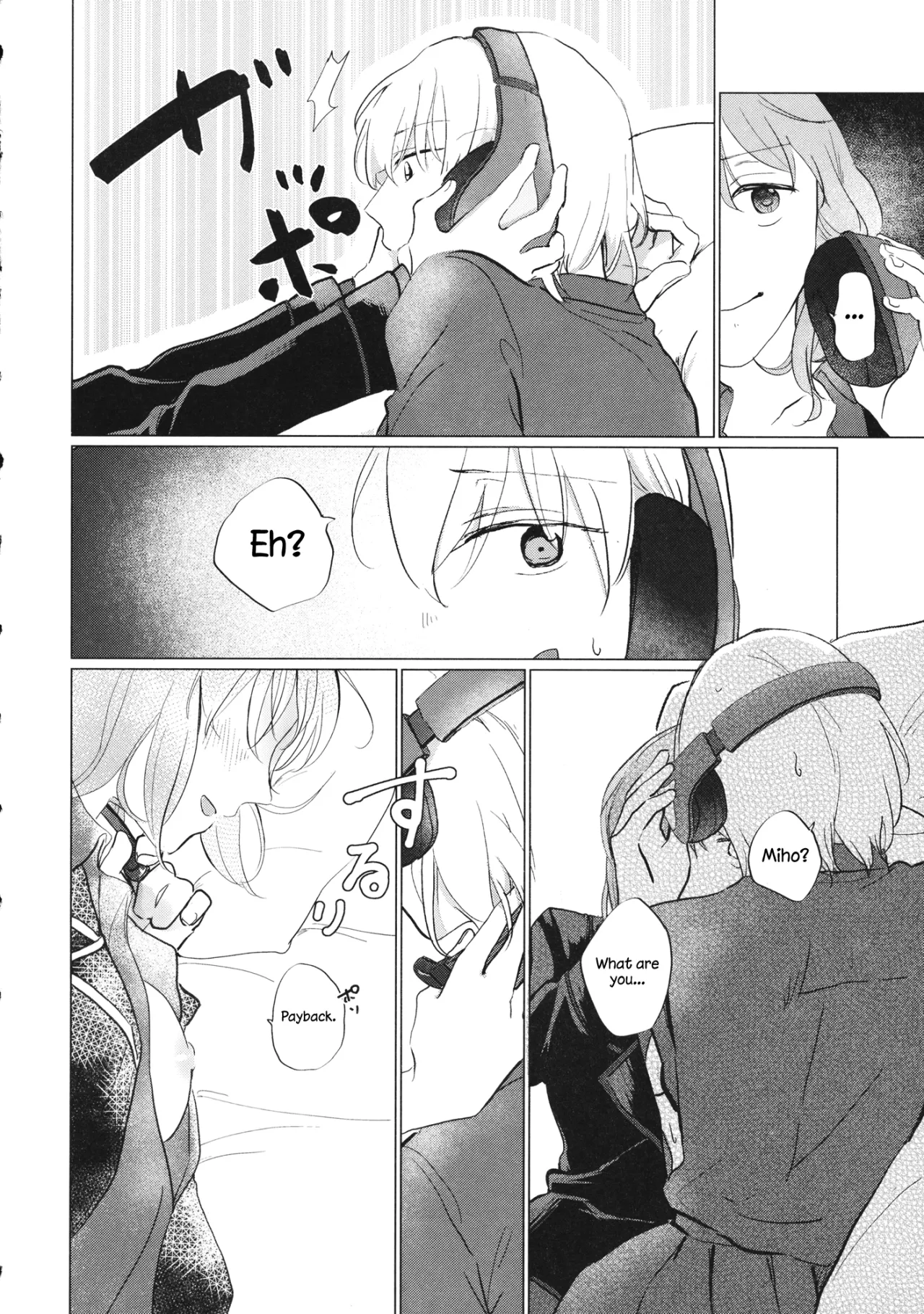 Ima no Anata to 23
