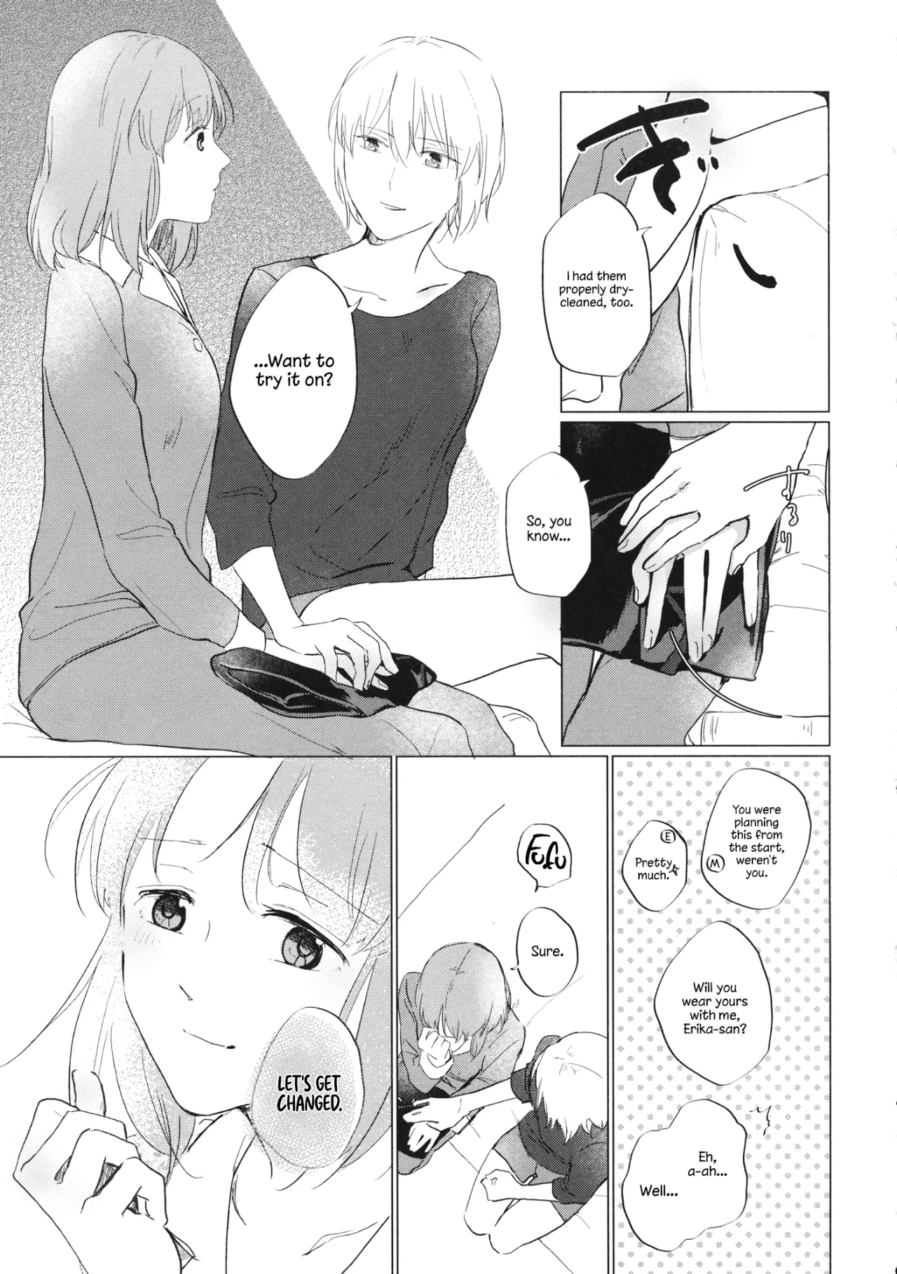Ima no Anata to 4