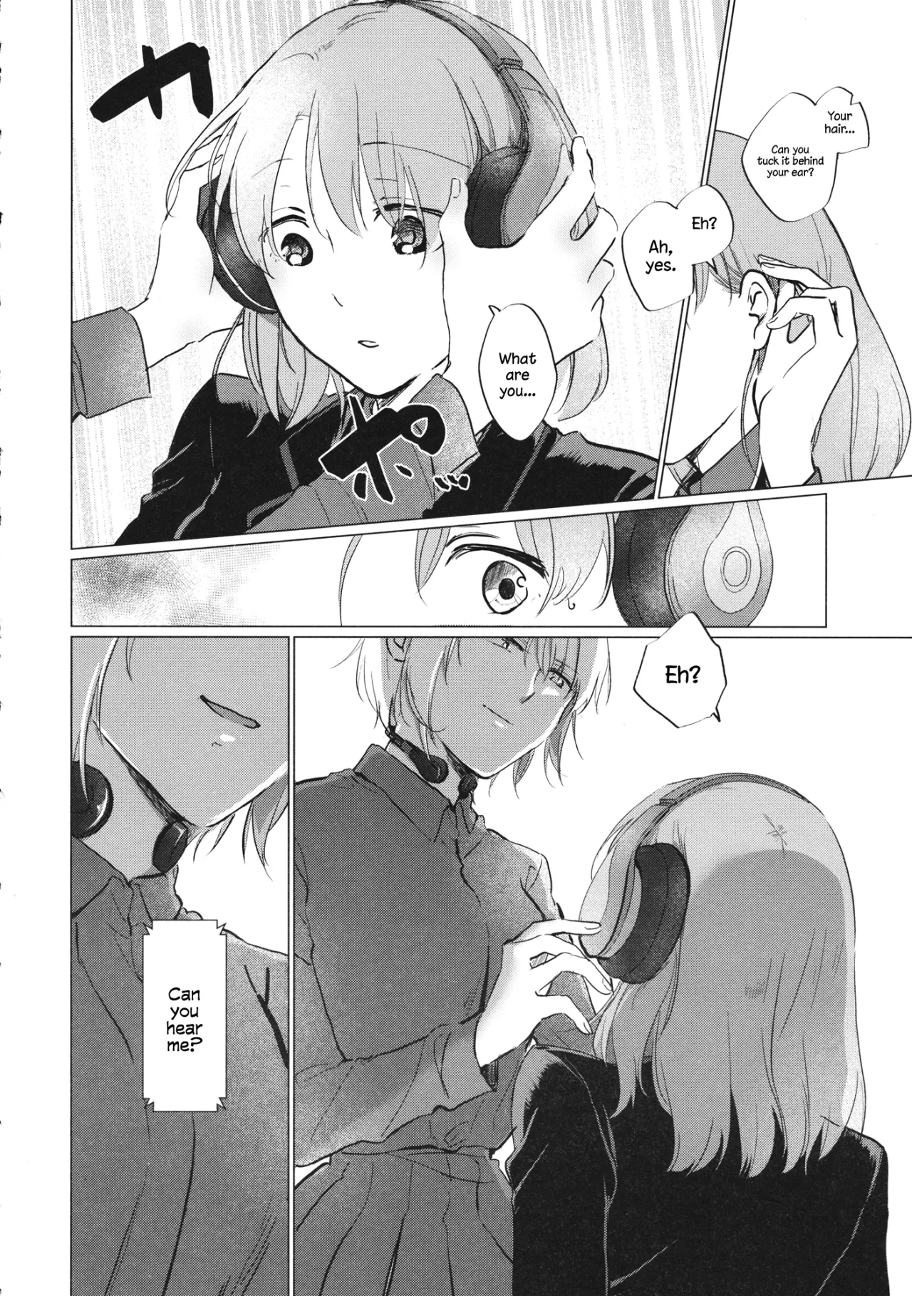 Ima no Anata to 9