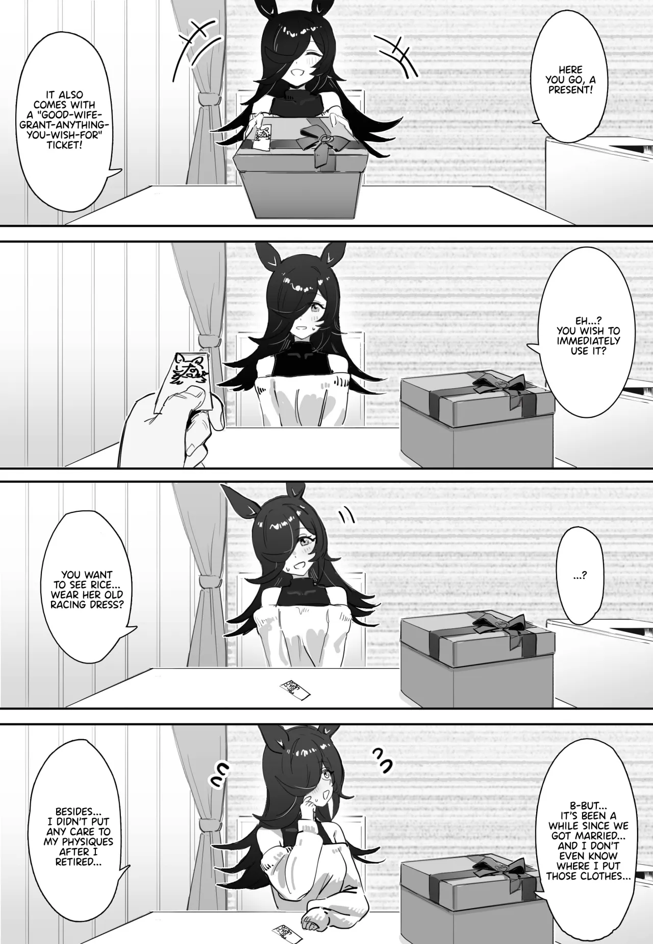 Ima to Mirai to Zutto Aishiteru Anata 2