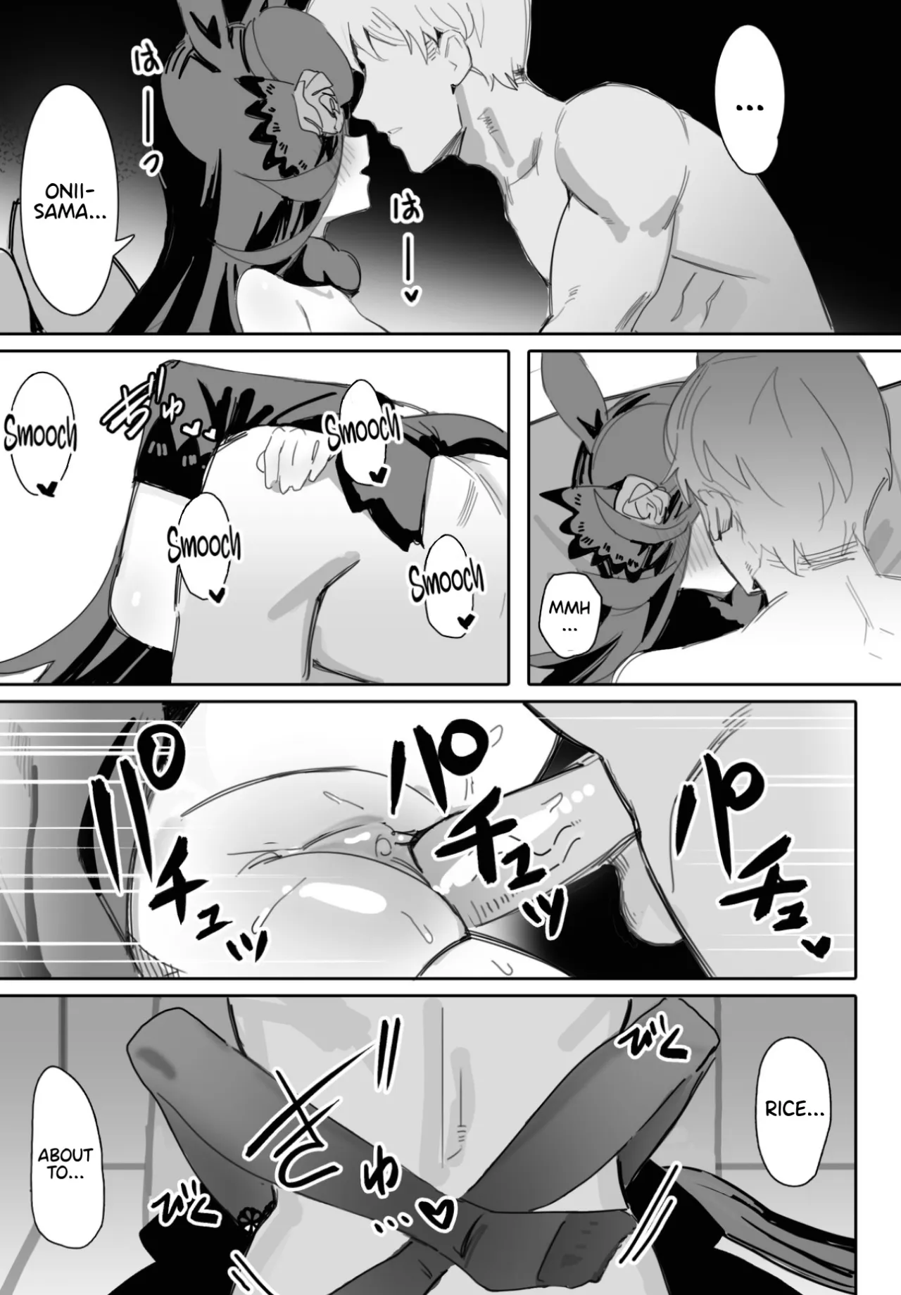 Ima to Mirai to Zutto Aishiteru Anata 19