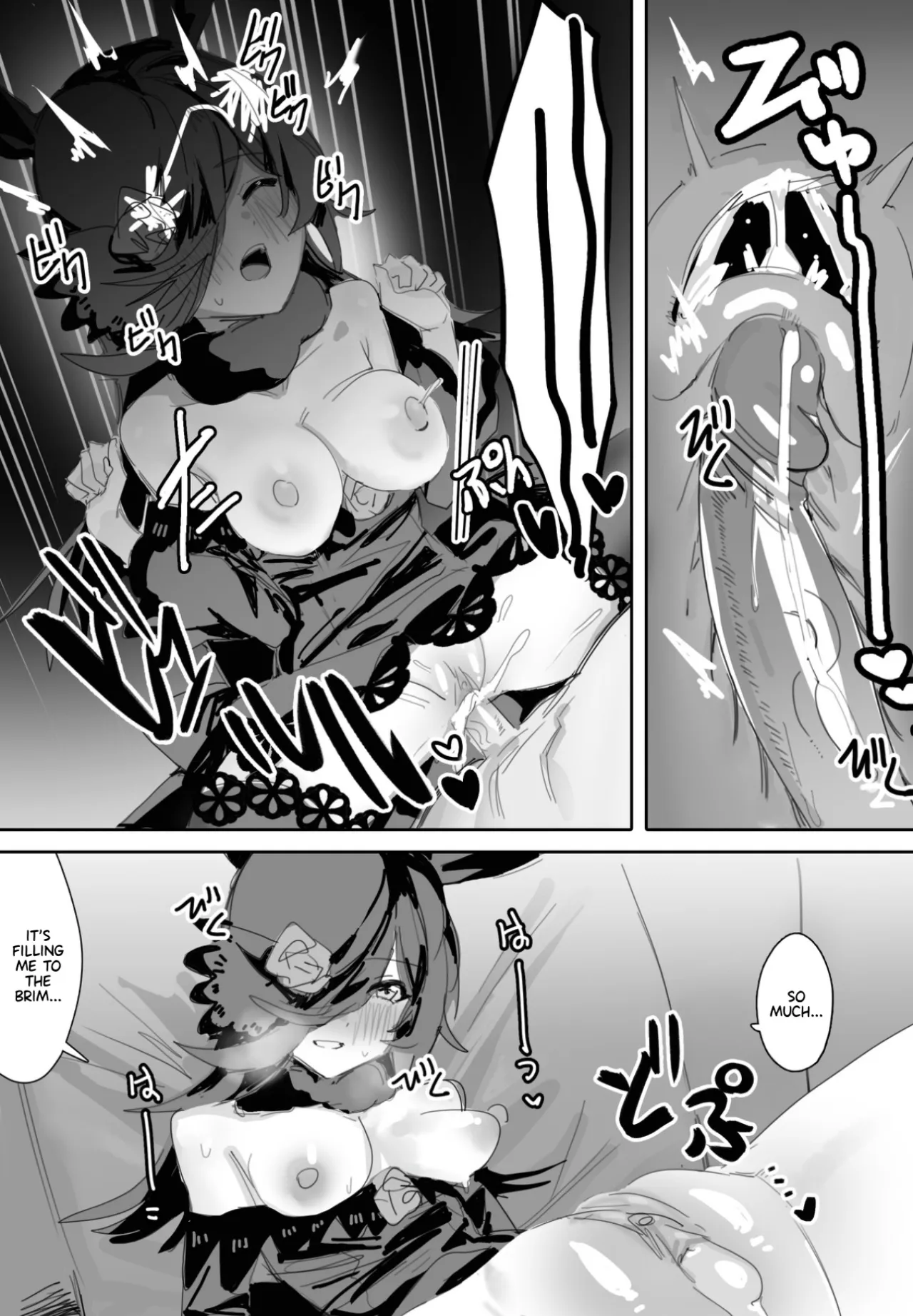 Ima to Mirai to Zutto Aishiteru Anata 20