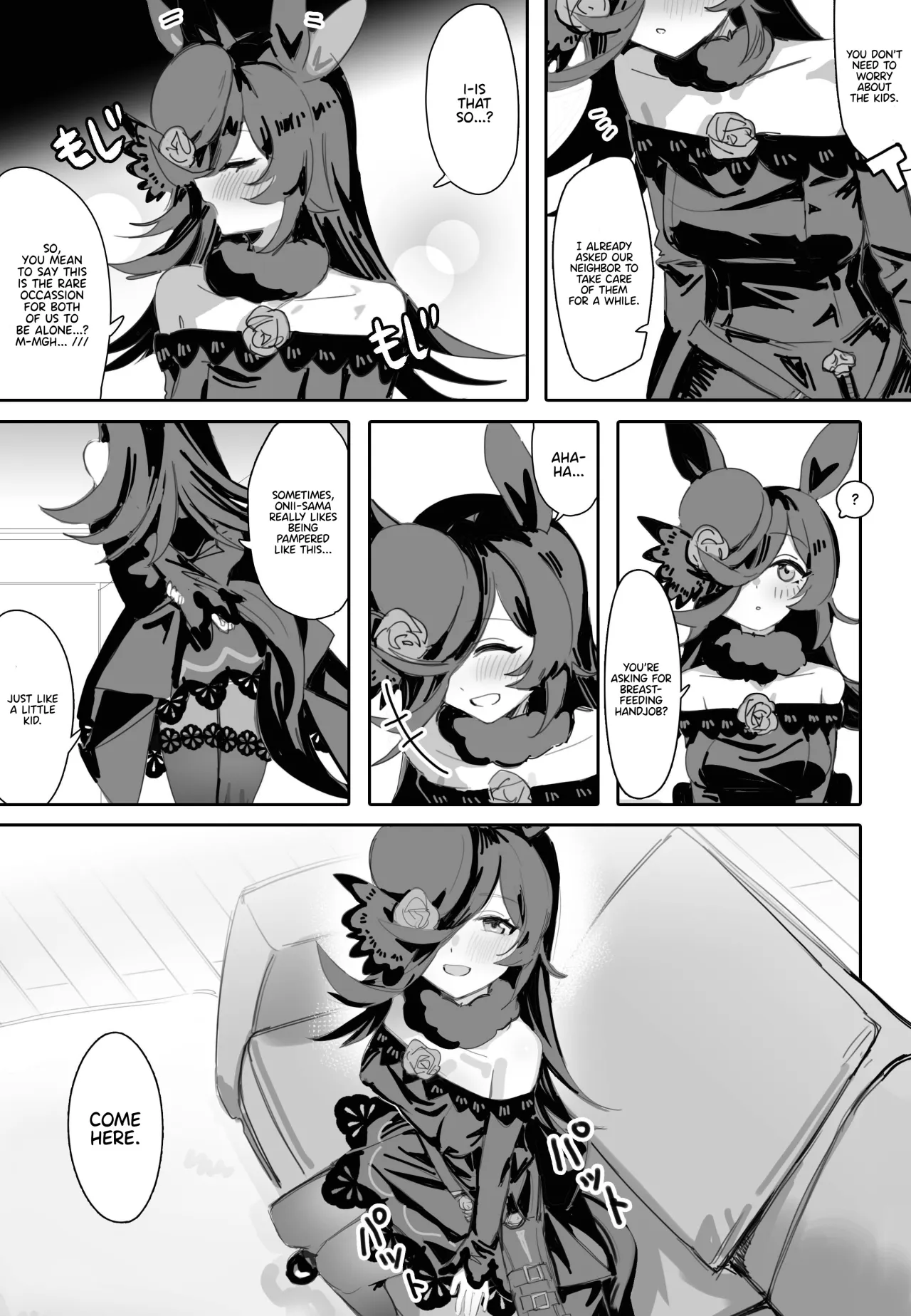 Ima to Mirai to Zutto Aishiteru Anata 7