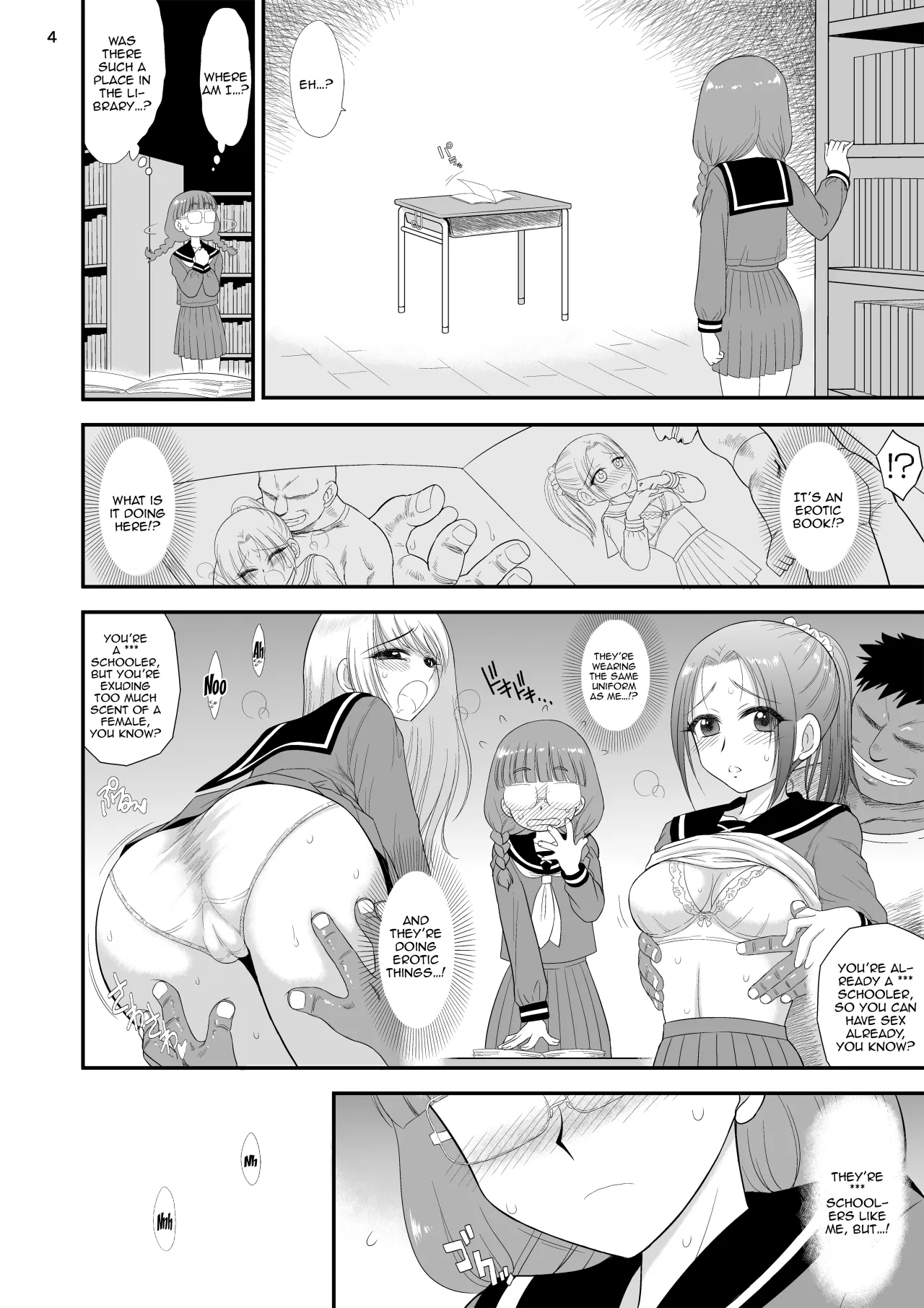 Imasara Nandesu ga Onnanoko wa Itsumo Nerawareteimasu 3