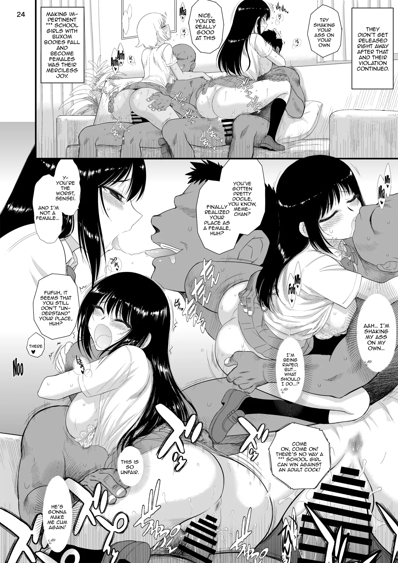 Imasara Nandesu ga Onnanoko wa Itsumo Nerawareteimasu 23