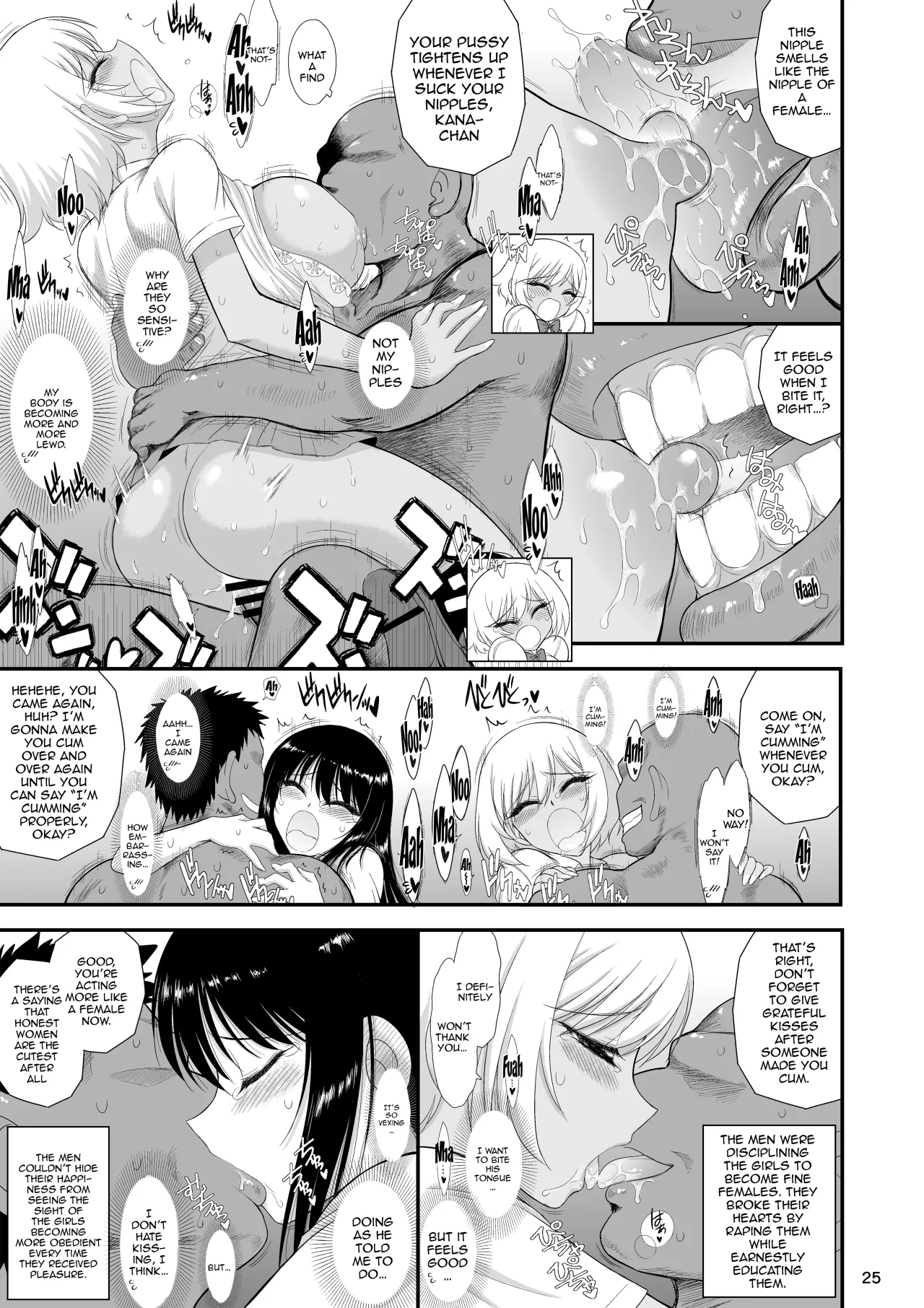 Imasara Nandesu ga Onnanoko wa Itsumo Nerawareteimasu 24