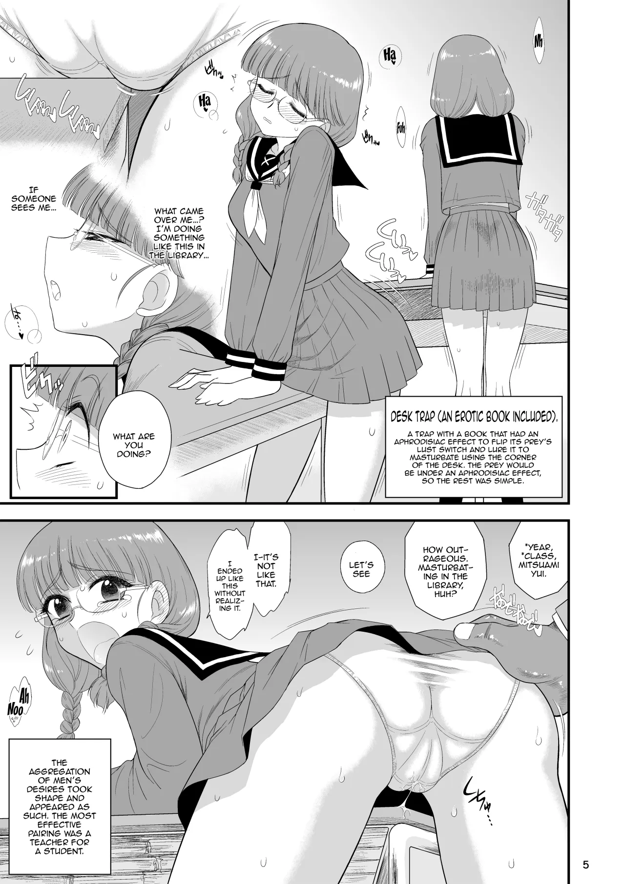 Imasara Nandesu ga Onnanoko wa Itsumo Nerawareteimasu 4
