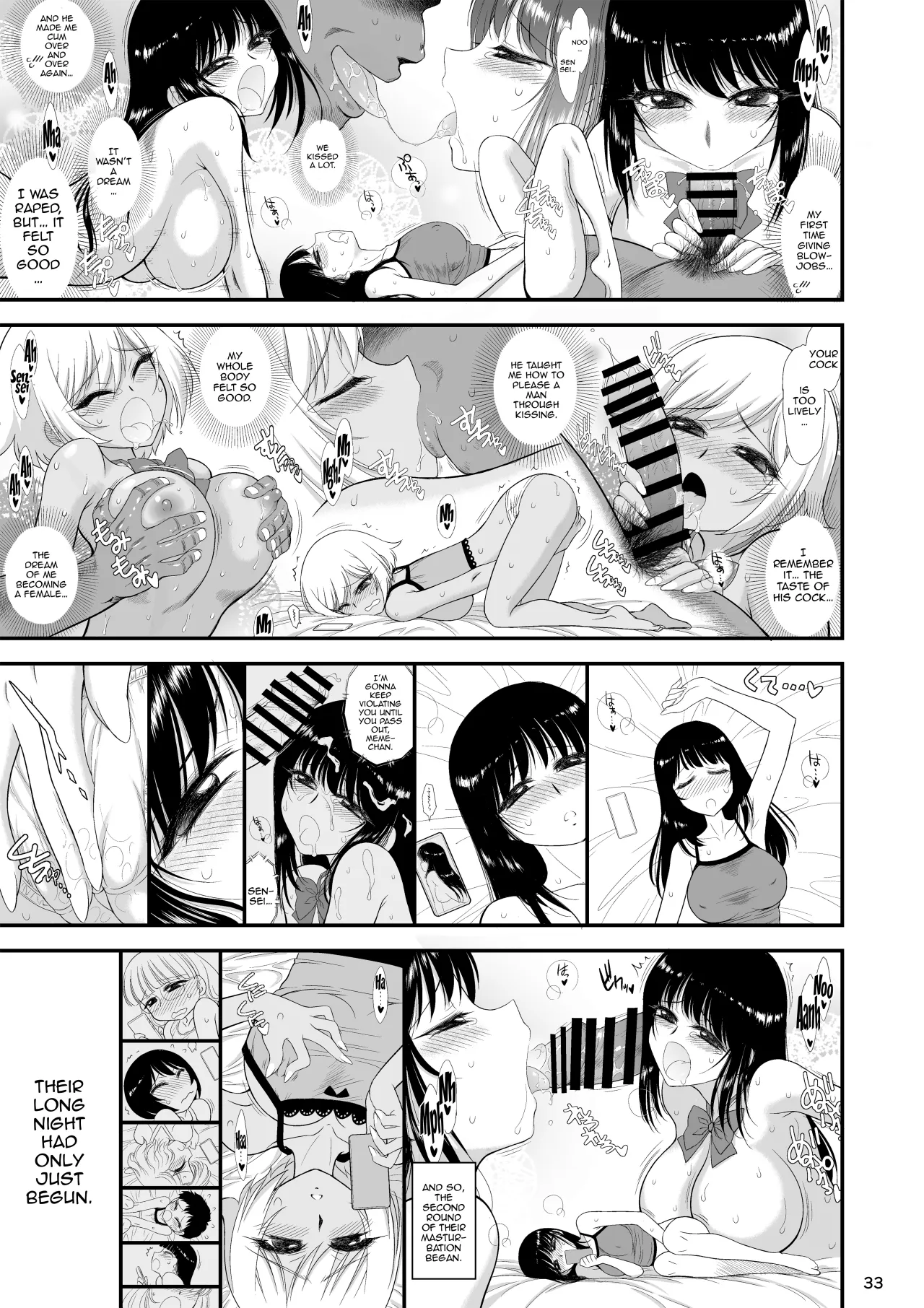 Imasara Nandesu ga Onnanoko wa Itsumo Nerawareteimasu 32