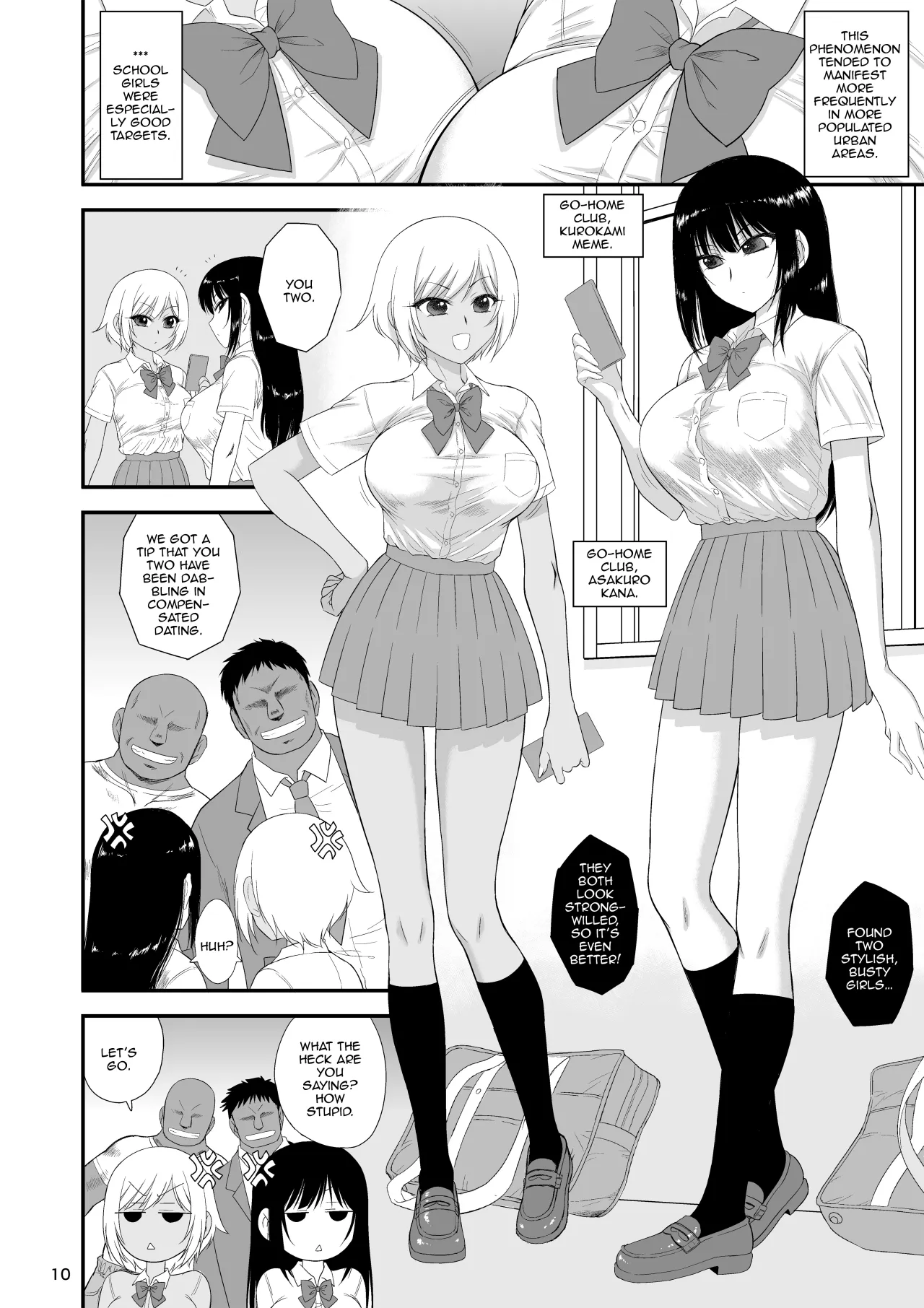 Imasara Nandesu ga Onnanoko wa Itsumo Nerawareteimasu 9