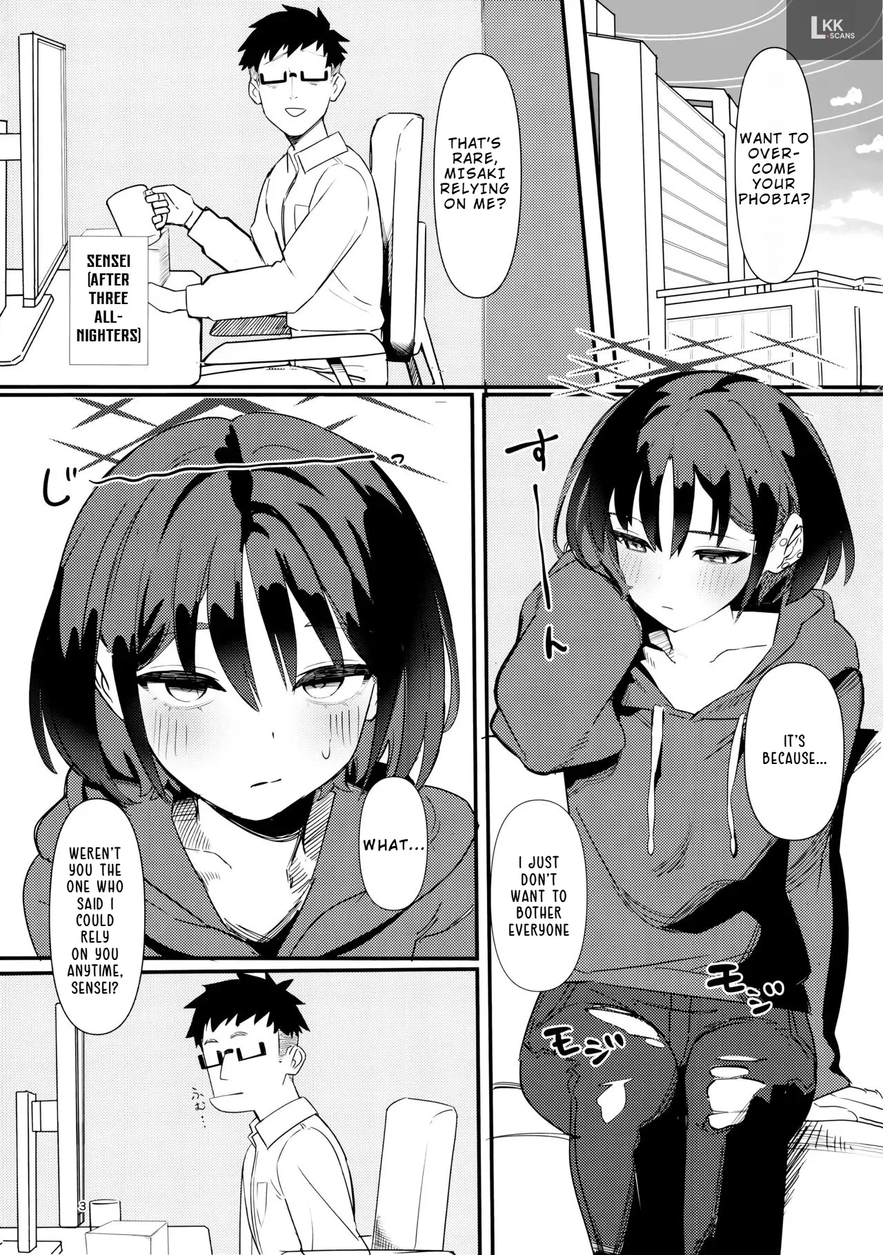 Imashino Misaki no Kyoufushou Training 2