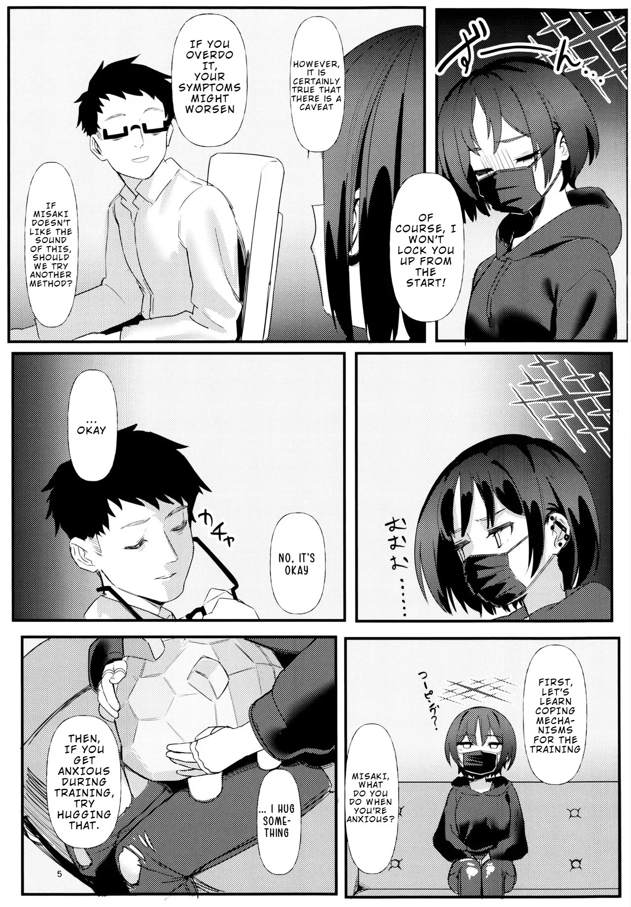 Imashino Misaki no Kyoufushou Training 4