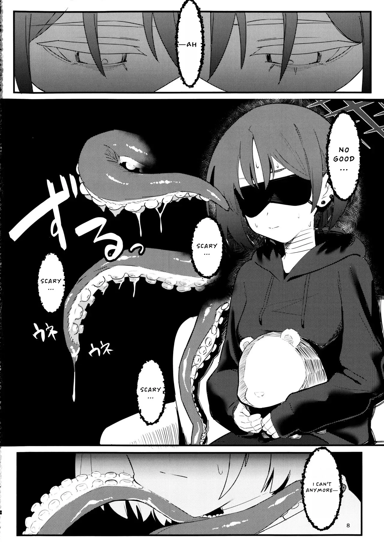 Imashino Misaki no Kyoufushou Training 7