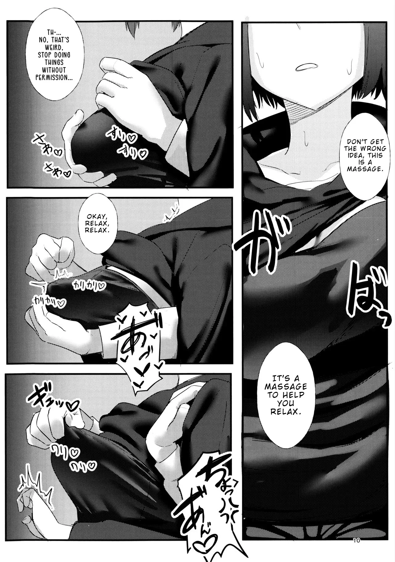 Imashino Misaki no Kyoufushou Training 9