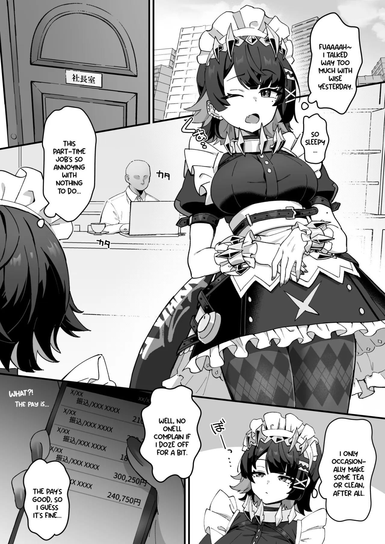 Imawashiki Nemuri 2