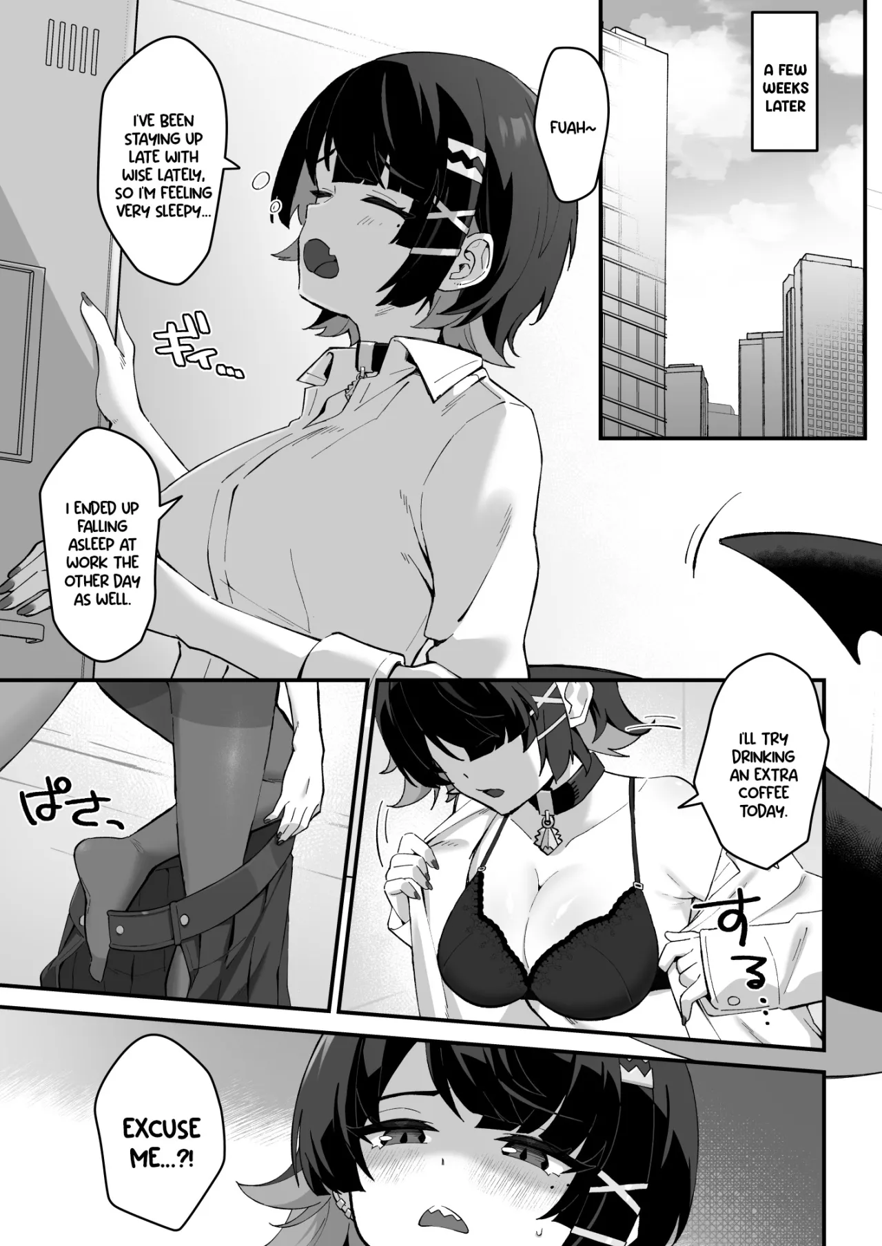 Imawashiki Nemuri 11
