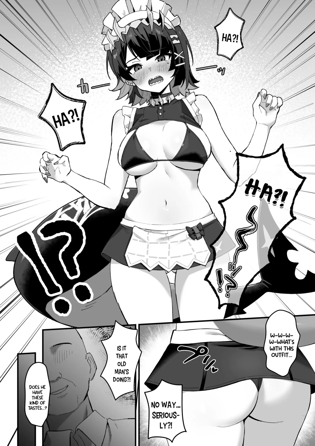 Imawashiki Nemuri 12