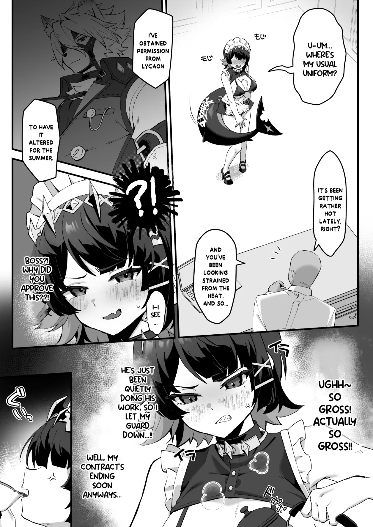 Imawashiki Nemuri 13
