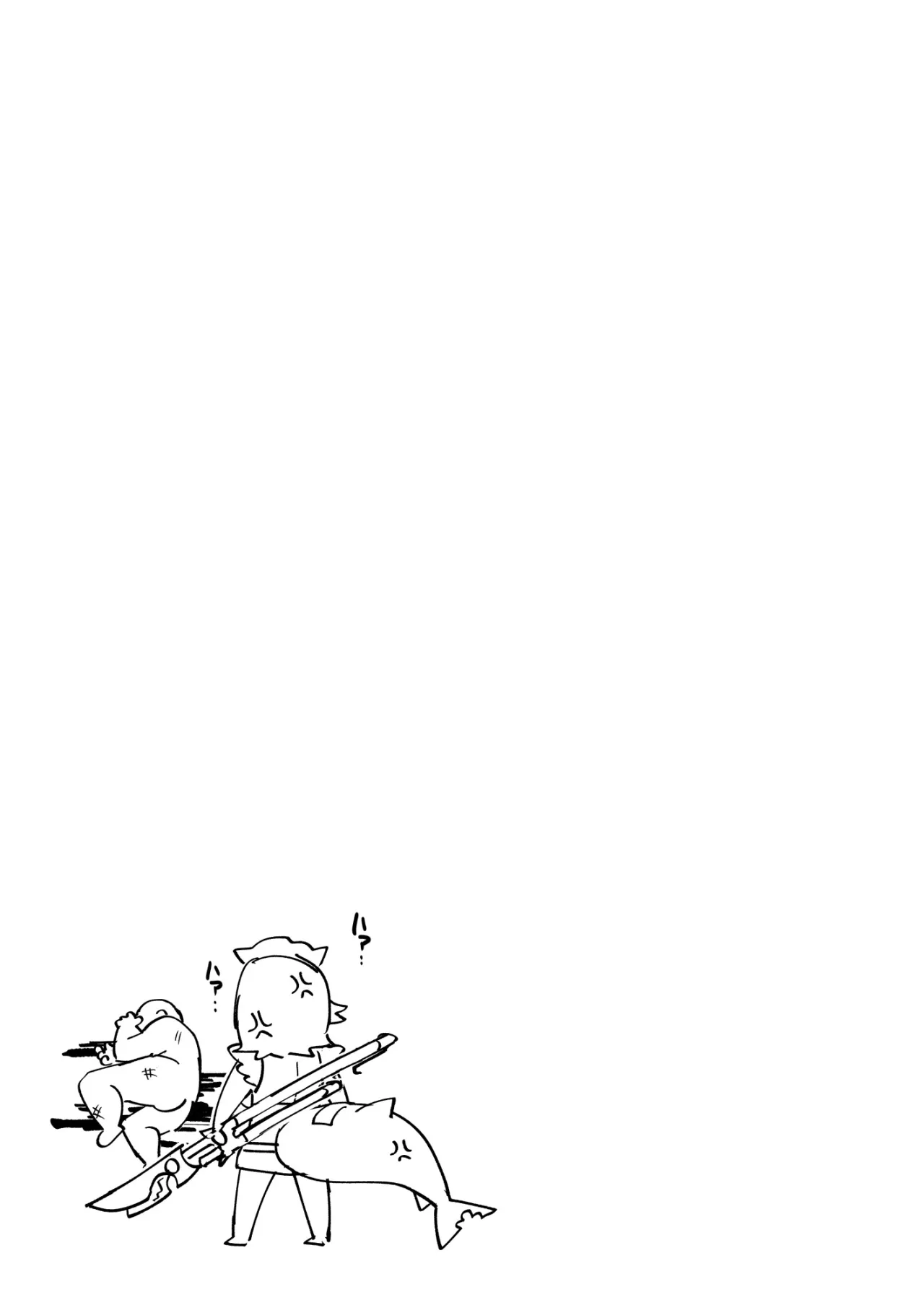 Imawashiki Nemuri 26