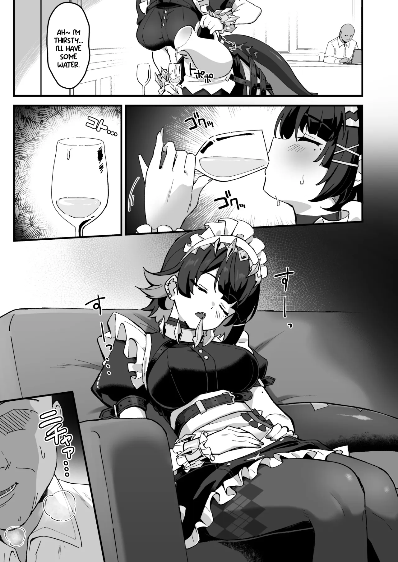 Imawashiki Nemuri 4
