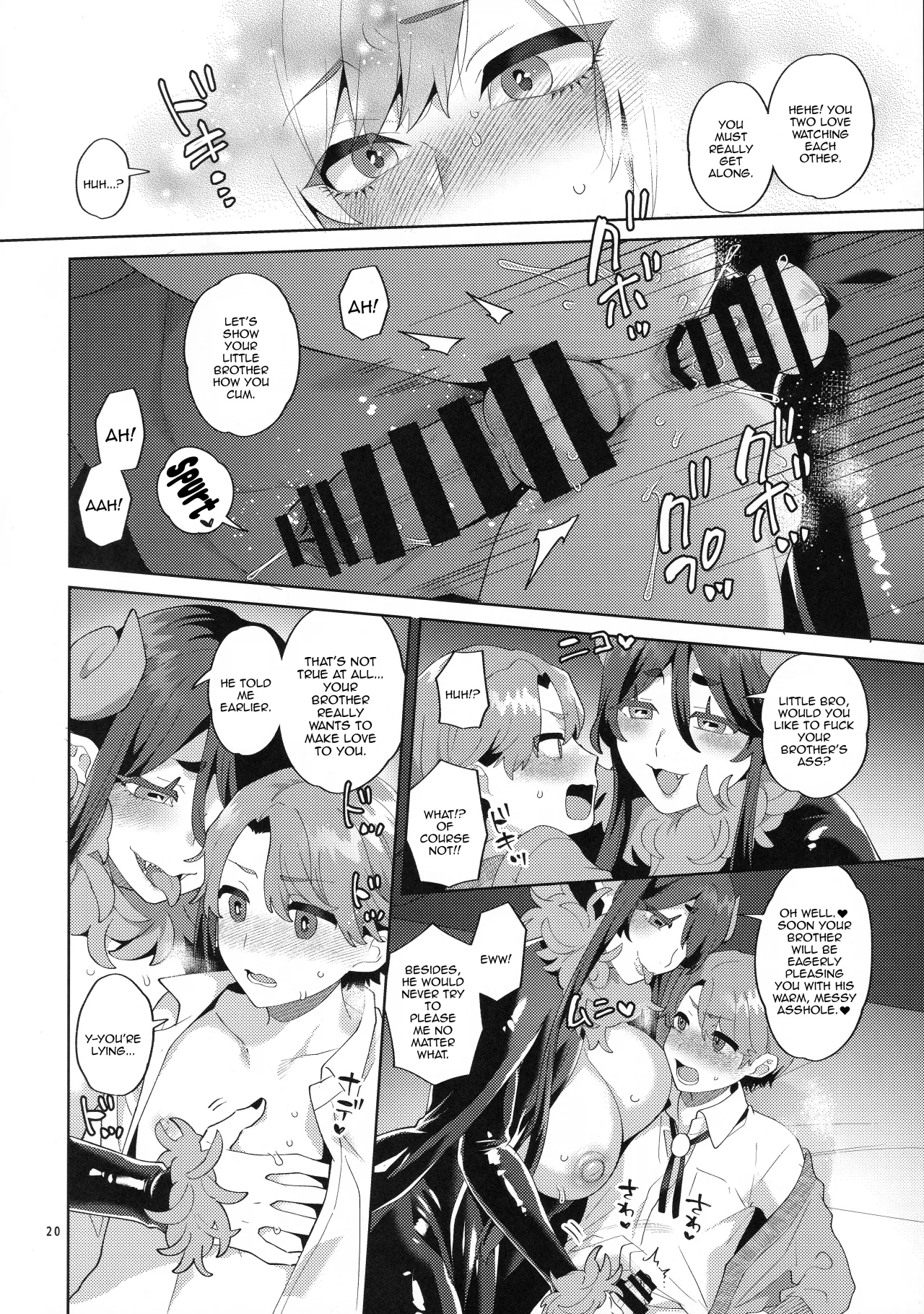 Immoral Night 19