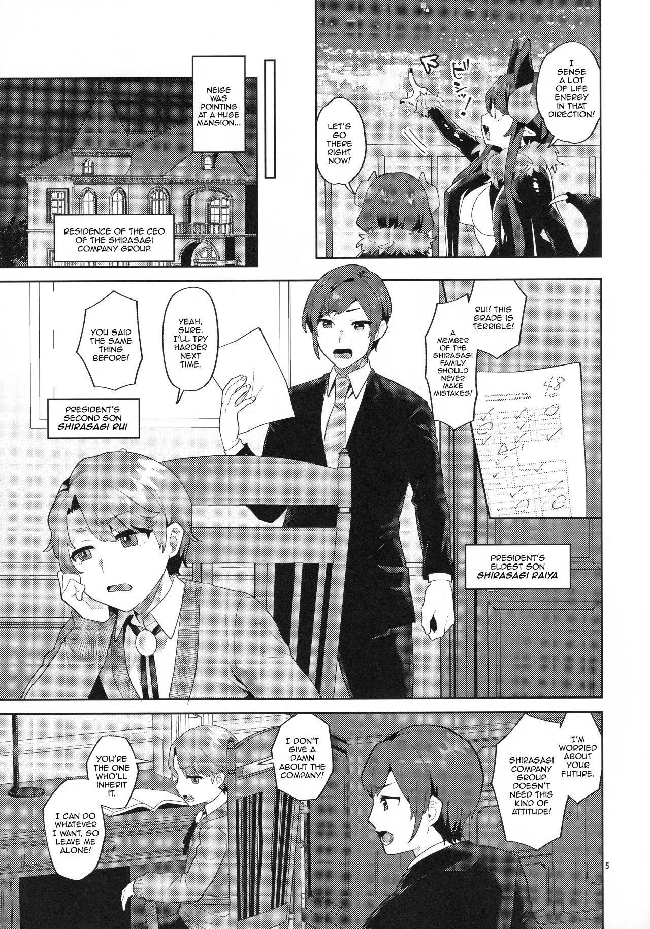 Immoral Night 4