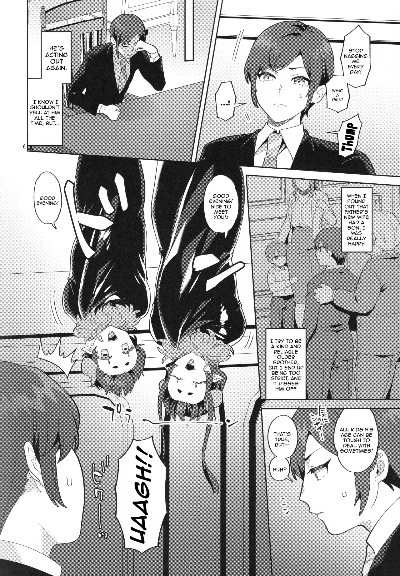 Immoral Night 5