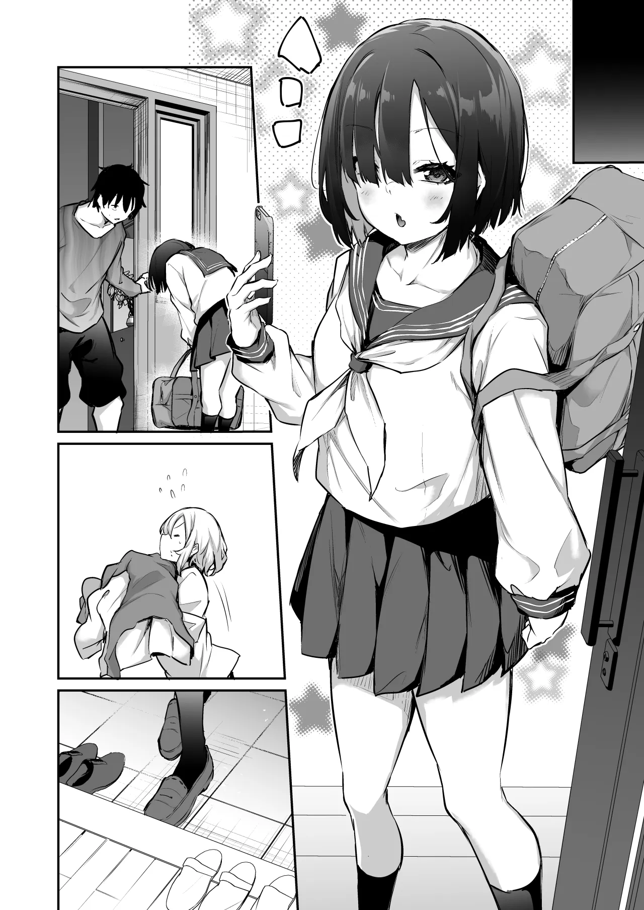 Imouto Haramasenai to Derarenai Shima 2 7