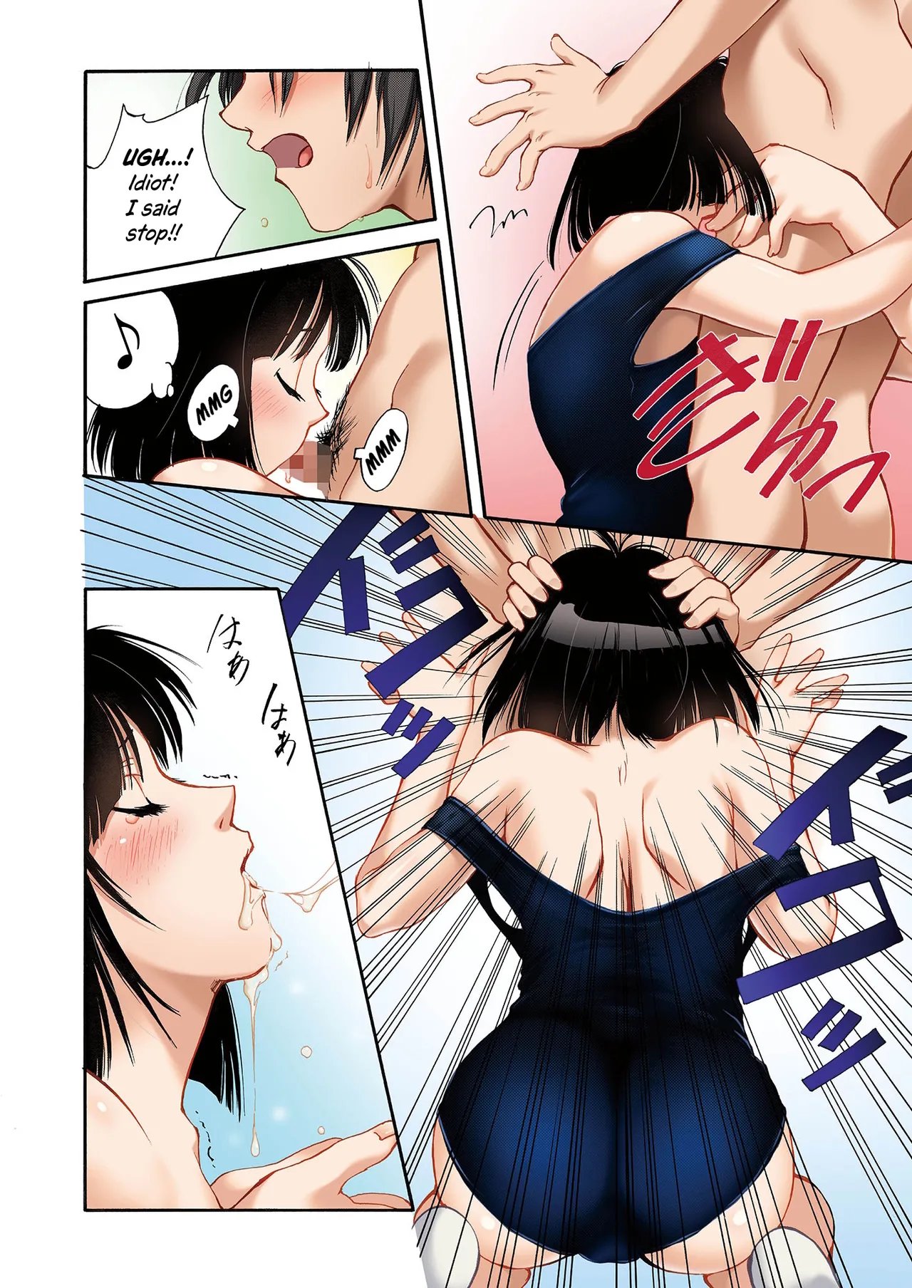 Imouto Ijiri DX ～ Hajimete no Ecstasy ～   Little Sister Teasing DX ~ First Ecstasy 41