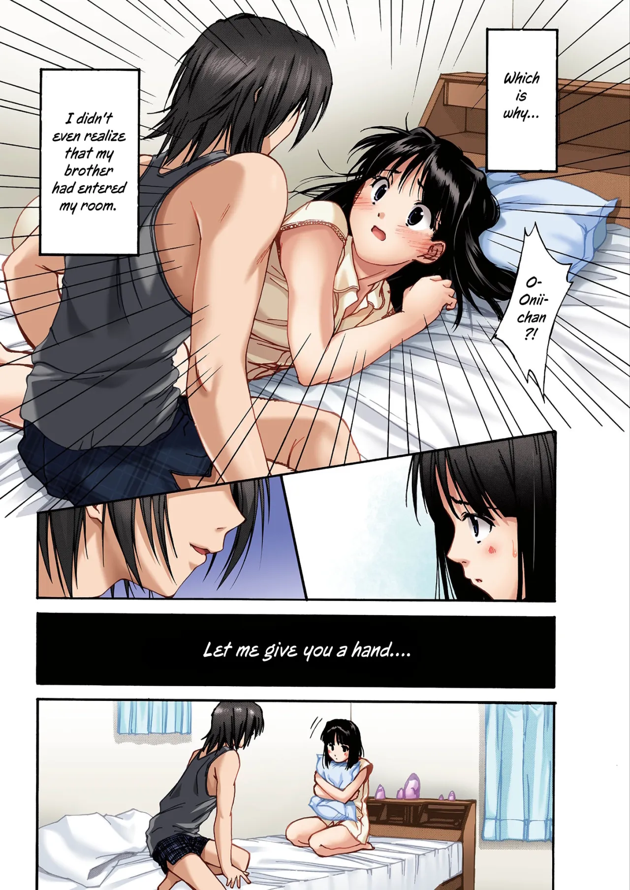 Imouto Ijiri DX ~Hajimete no Ecstasy~ 22