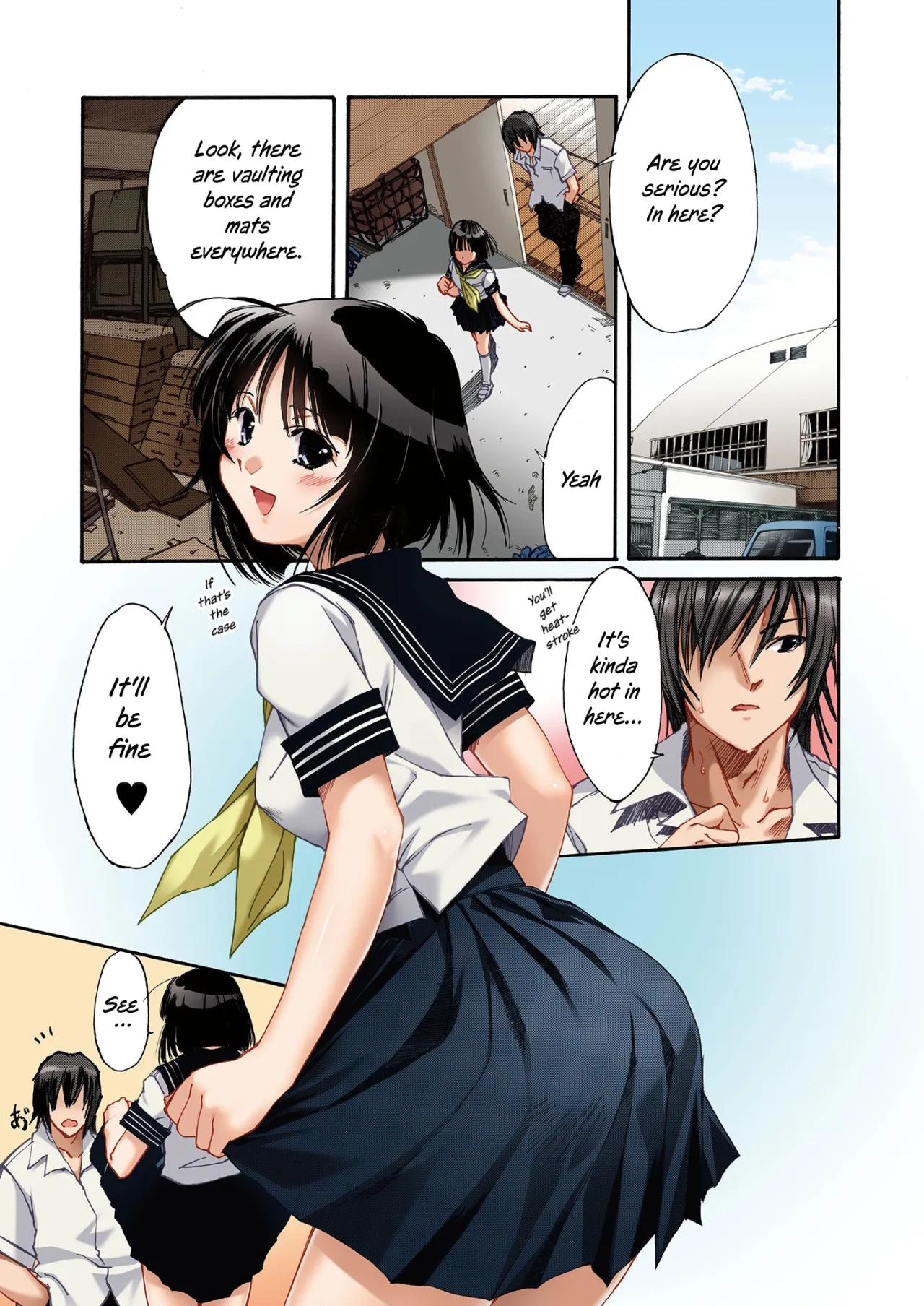 Imouto Ijiri DX ~Hajimete no Ecstasy~ 34