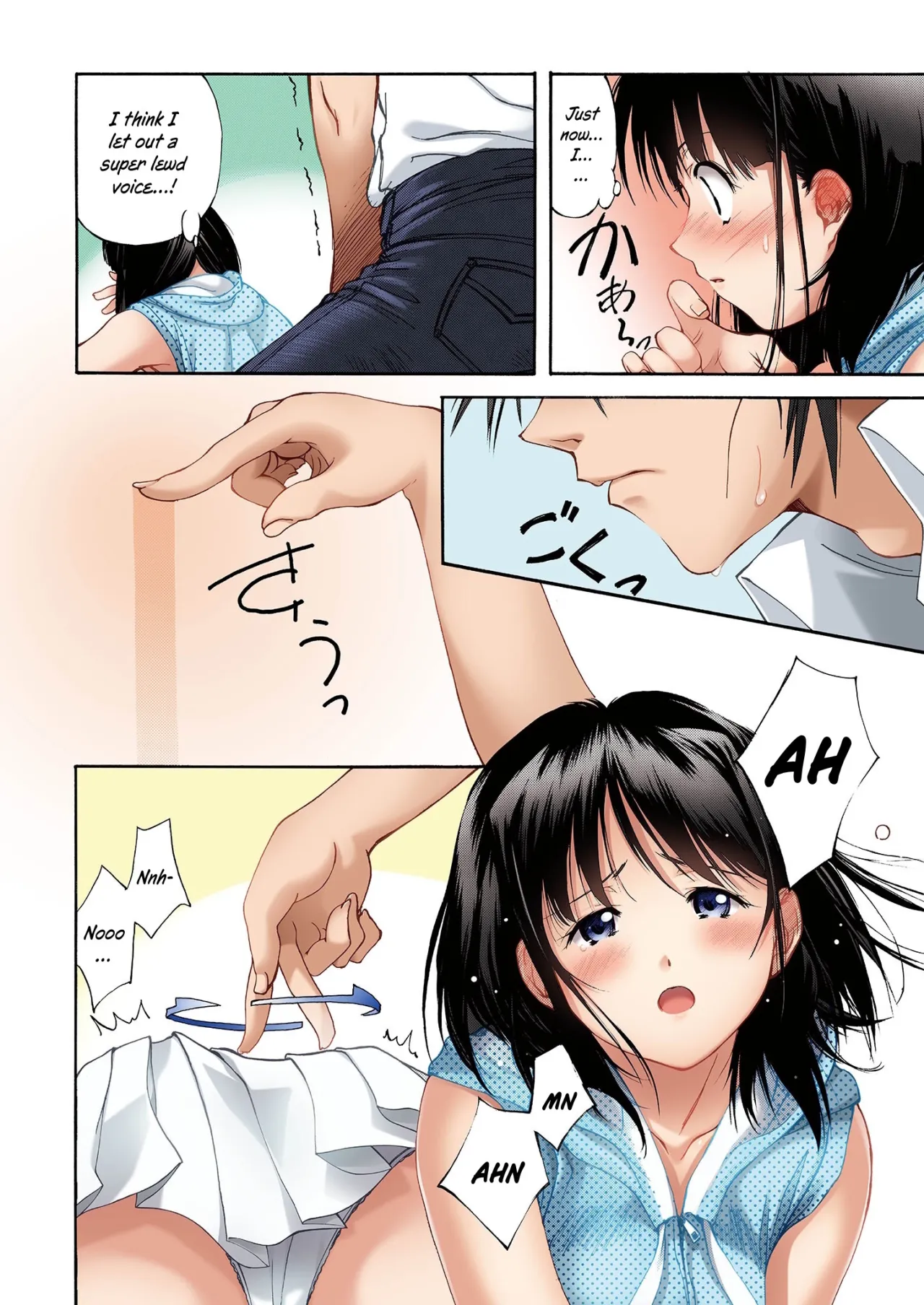 Imouto Ijiri DX ~Hajimete no Ecstasy~ 7