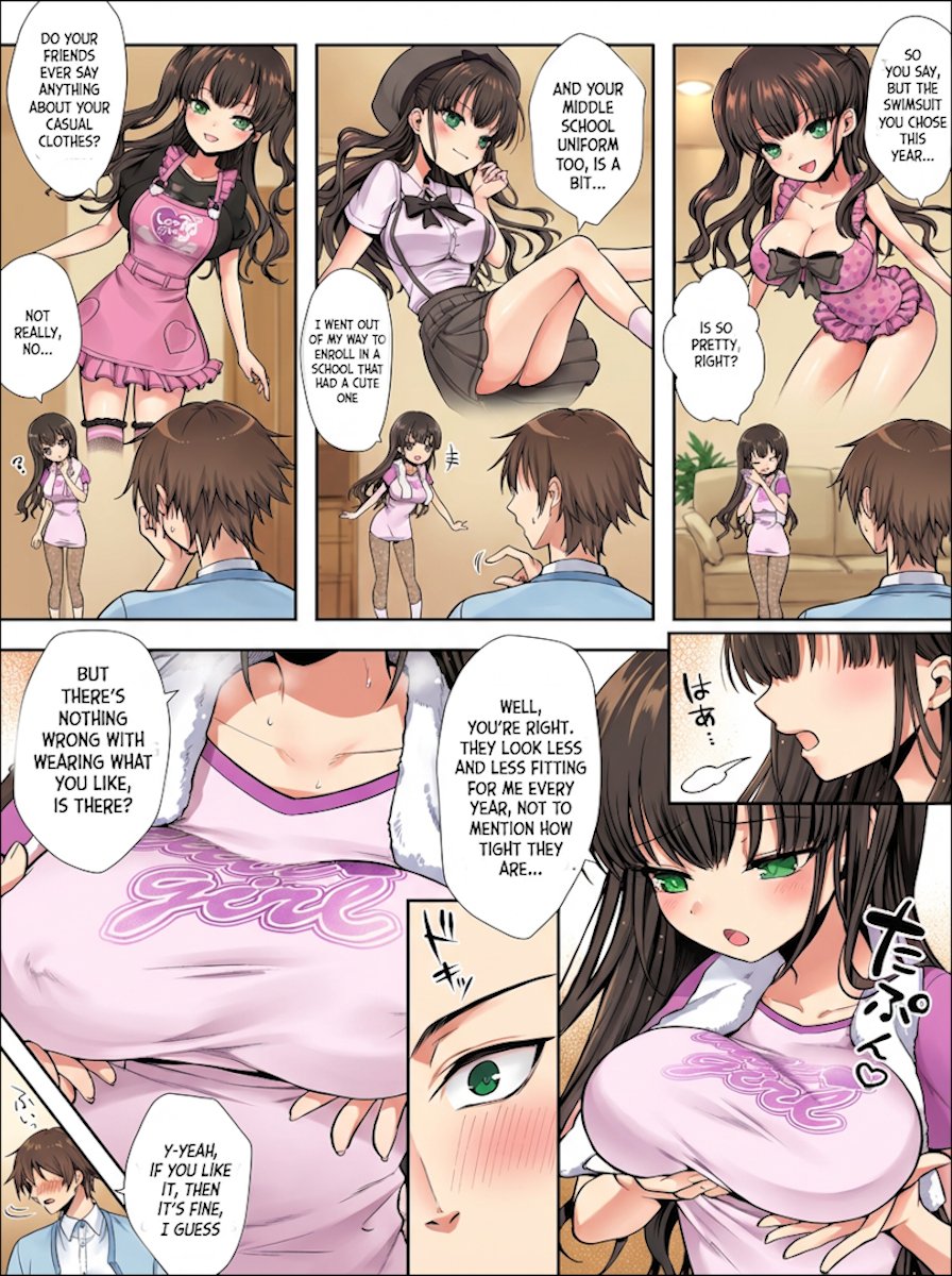 Imouto to Irekawatta Onii-chan wa, Sono Mama Oishiku Itadakarete shimaimashita. [English] {Colorized} 2