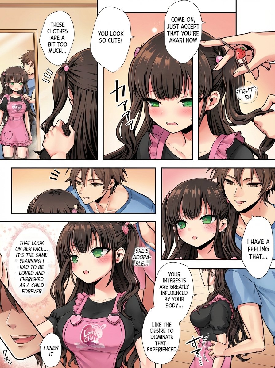Imouto to Irekawatta Onii-chan wa, Sono Mama Oishiku Itadakarete shimaimashita. [English] {Colorized} 16