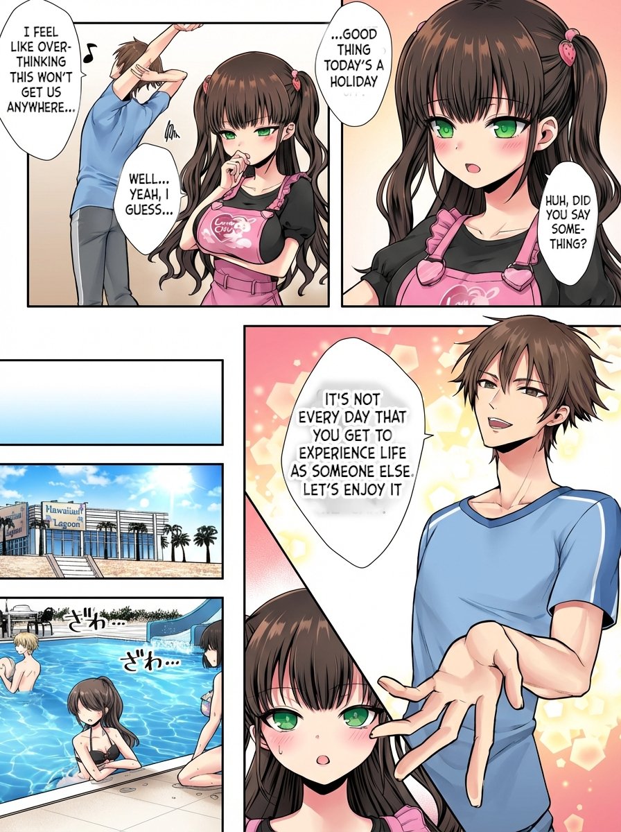 Imouto to Irekawatta Onii-chan wa, Sono Mama Oishiku Itadakarete shimaimashita. [English] {Colorized} 17