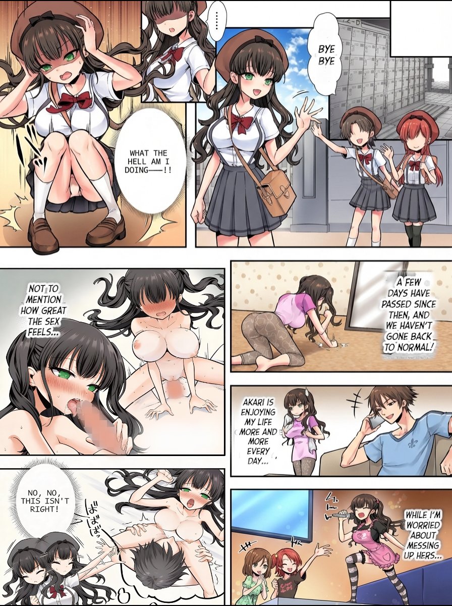Imouto to Irekawatta Onii-chan wa, Sono Mama Oishiku Itadakarete shimaimashita. [English] {Colorized} 25