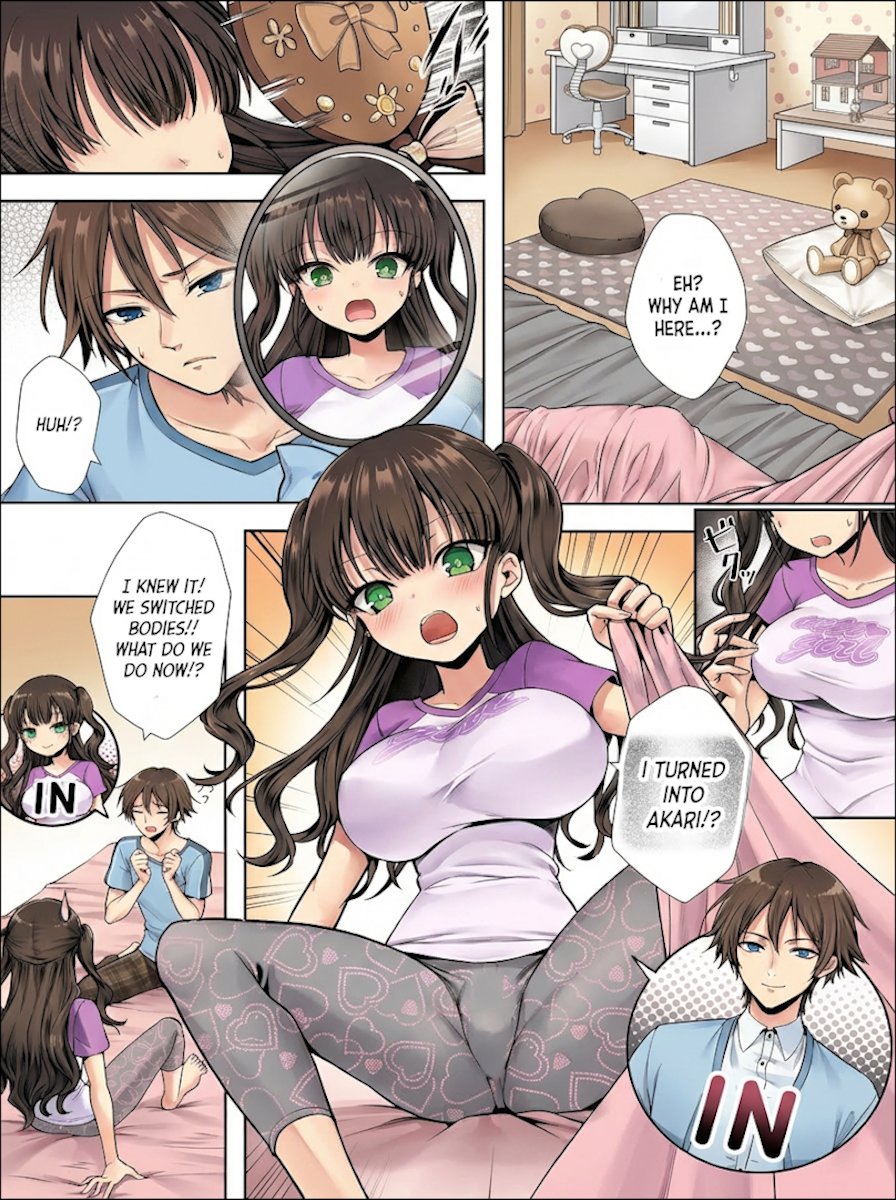 Imouto to Irekawatta Onii-chan wa, Sono Mama Oishiku Itadakarete shimaimashita. [English] {Colorized} 4