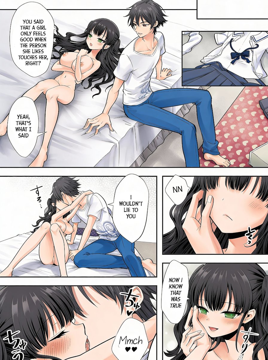 Imouto to Irekawatta Onii-chan wa, Sono Mama Oishiku Itadakarete shimaimashita. [English] {Colorized} 31