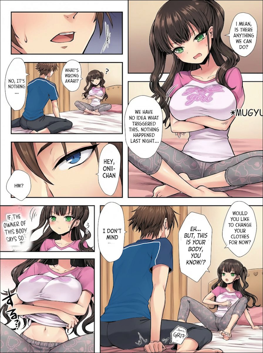 Imouto to Irekawatta Onii-chan wa, Sono Mama Oishiku Itadakarete shimaimashita. [English] {Colorized} 5