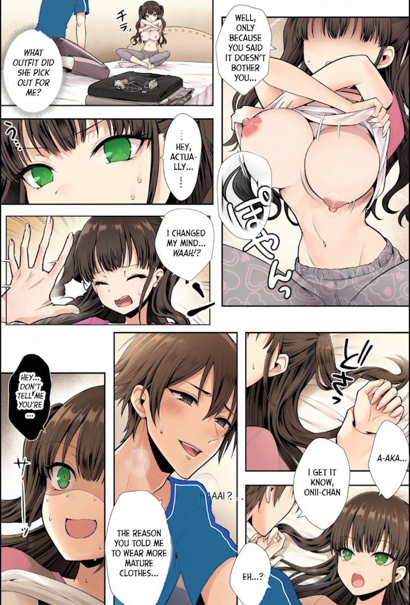Imouto to Irekawatta Onii-chan wa, Sono Mama Oishiku Itadakarete shimaimashita. [English] {Colorized} 6