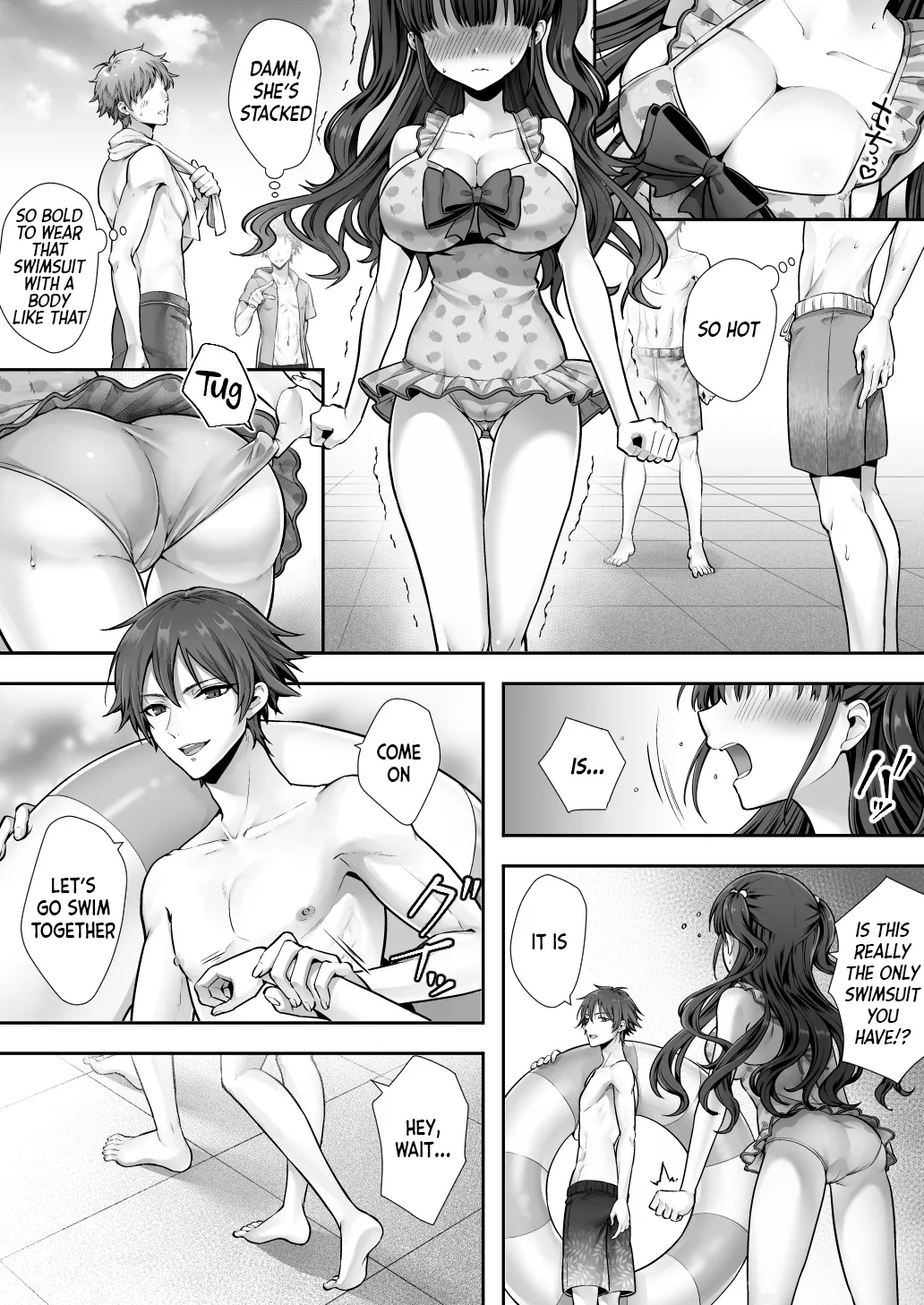 Imouto to Irekawatta Onii-chan wa, Sono Mama Oishiku Itadakarete shimaimashita. 19