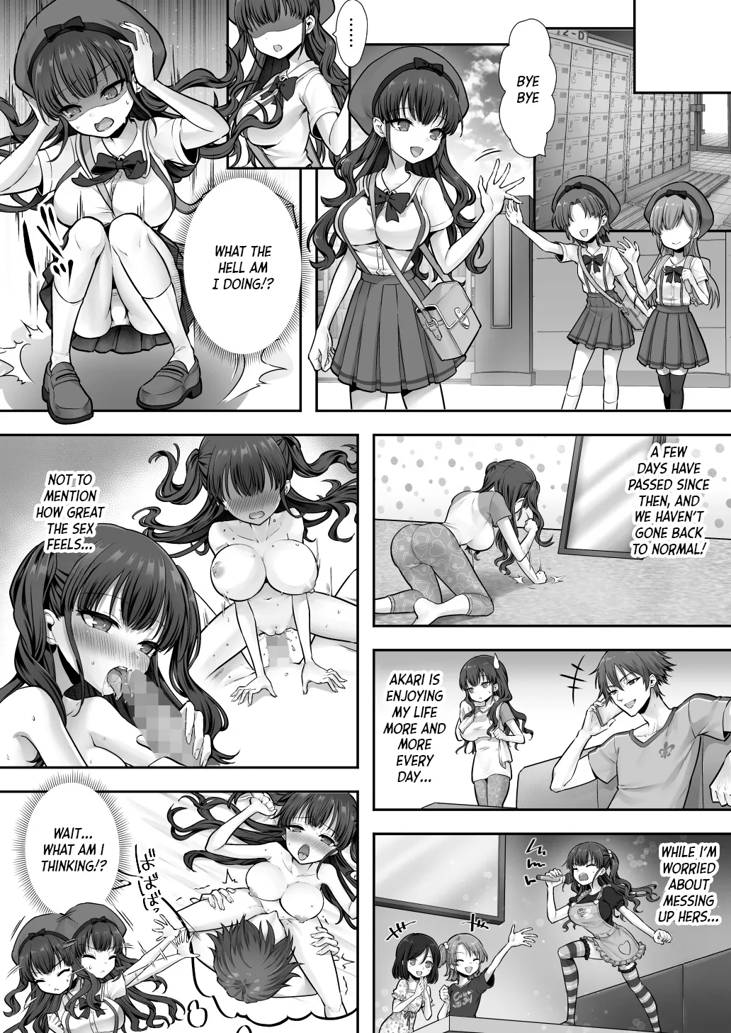 Imouto to Irekawatta Onii-chan wa, Sono Mama Oishiku Itadakarete shimaimashita. 26