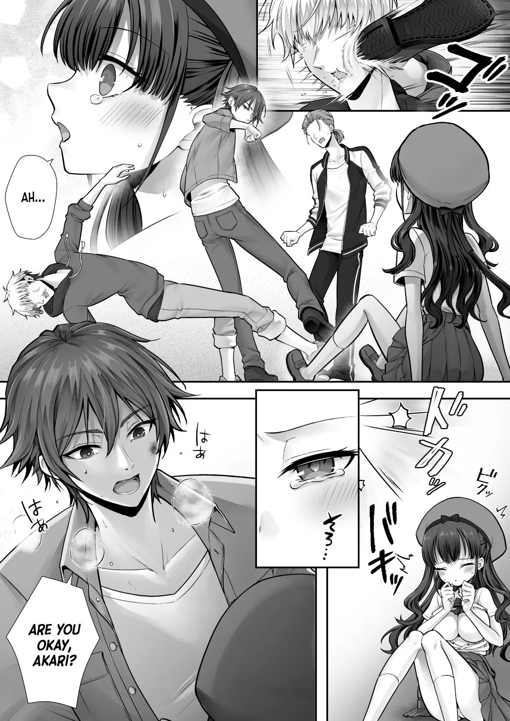 Imouto to Irekawatta Onii-chan wa, Sono Mama Oishiku Itadakarete shimaimashita. 30