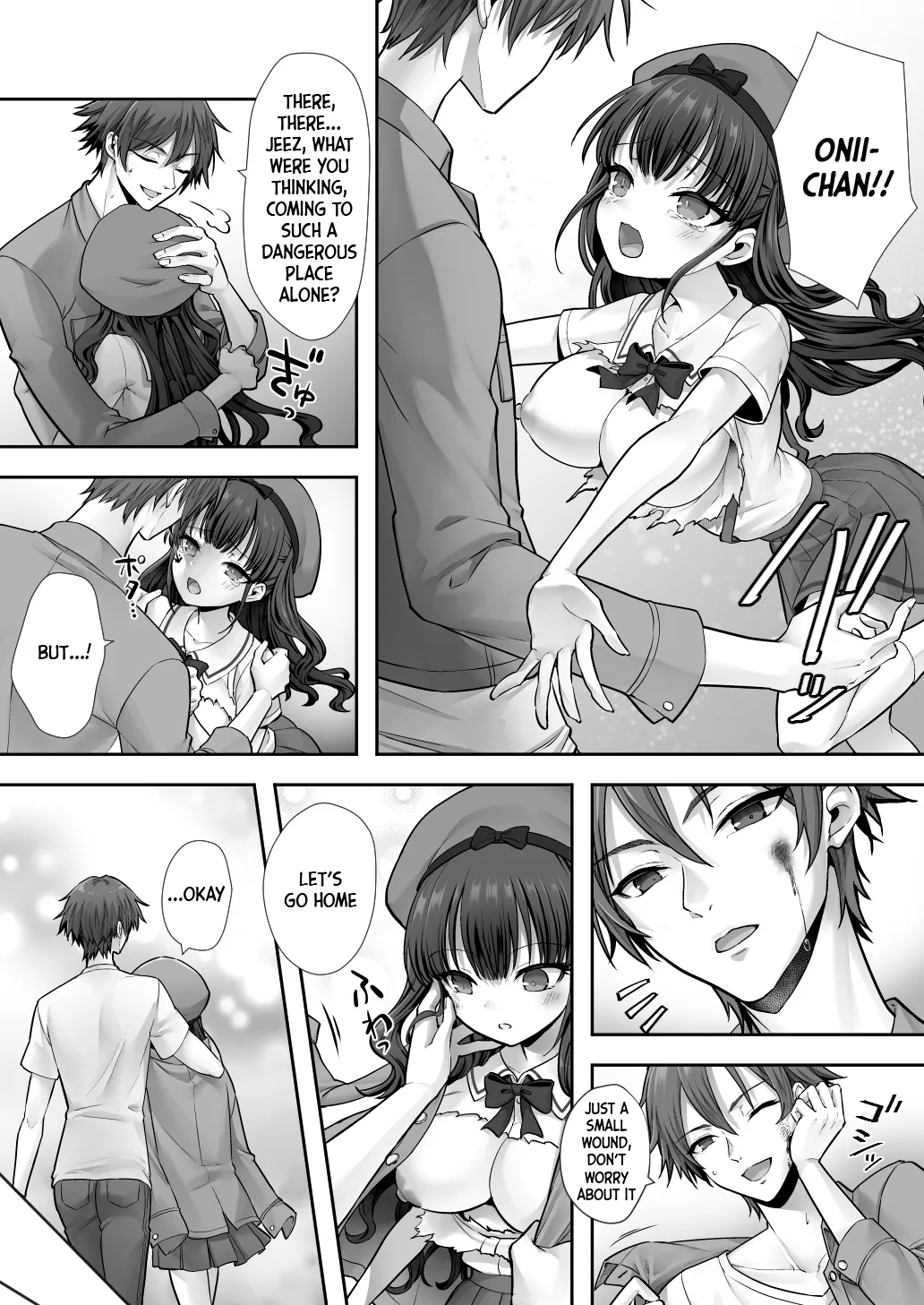 Imouto to Irekawatta Onii-chan wa, Sono Mama Oishiku Itadakarete shimaimashita. 31