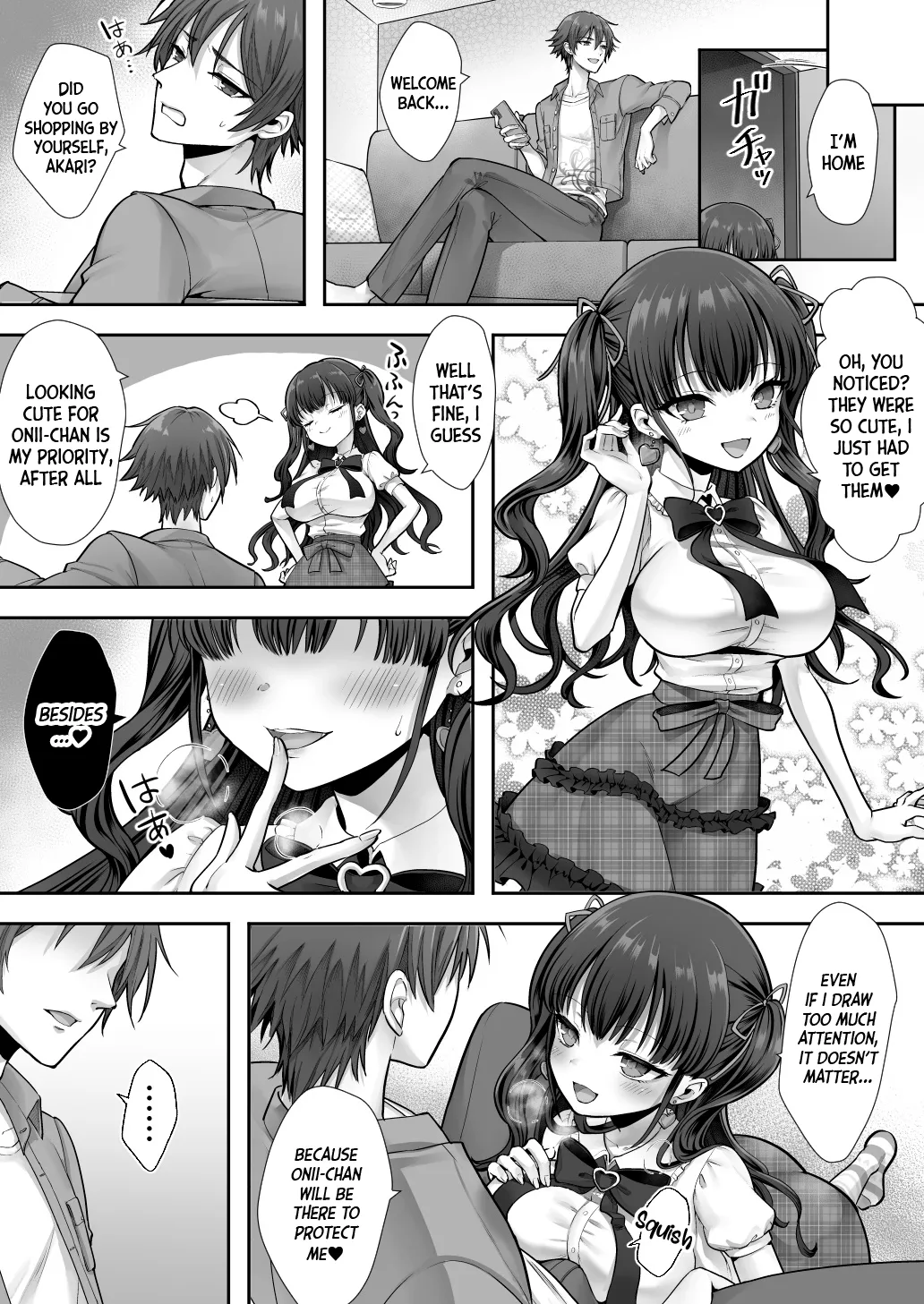 Imouto to Irekawatta Onii-chan wa, Sono Mama Oishiku Itadakarete shimaimashita. 38
